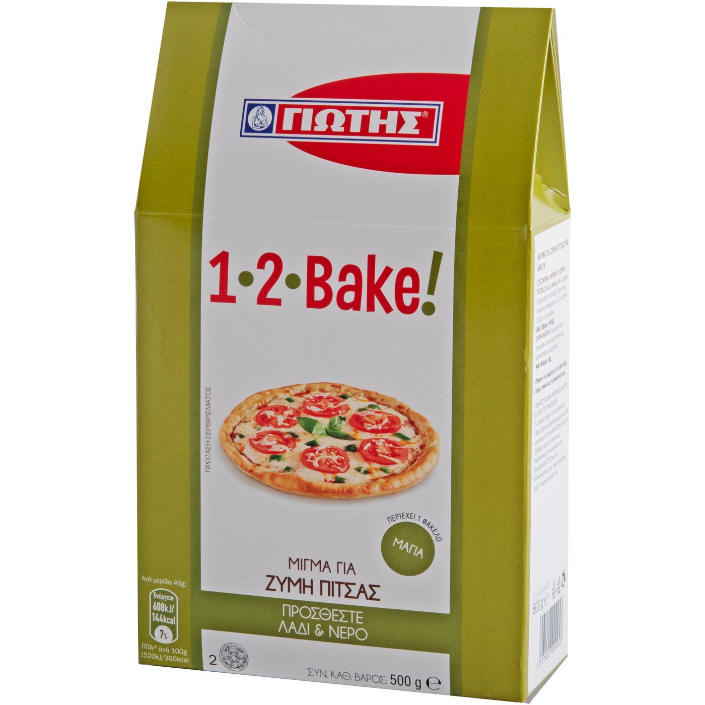 ΓΙΩΤΗΣ μείγμα 1-2-BAKE για πίτσα 500g - floating thumbnail