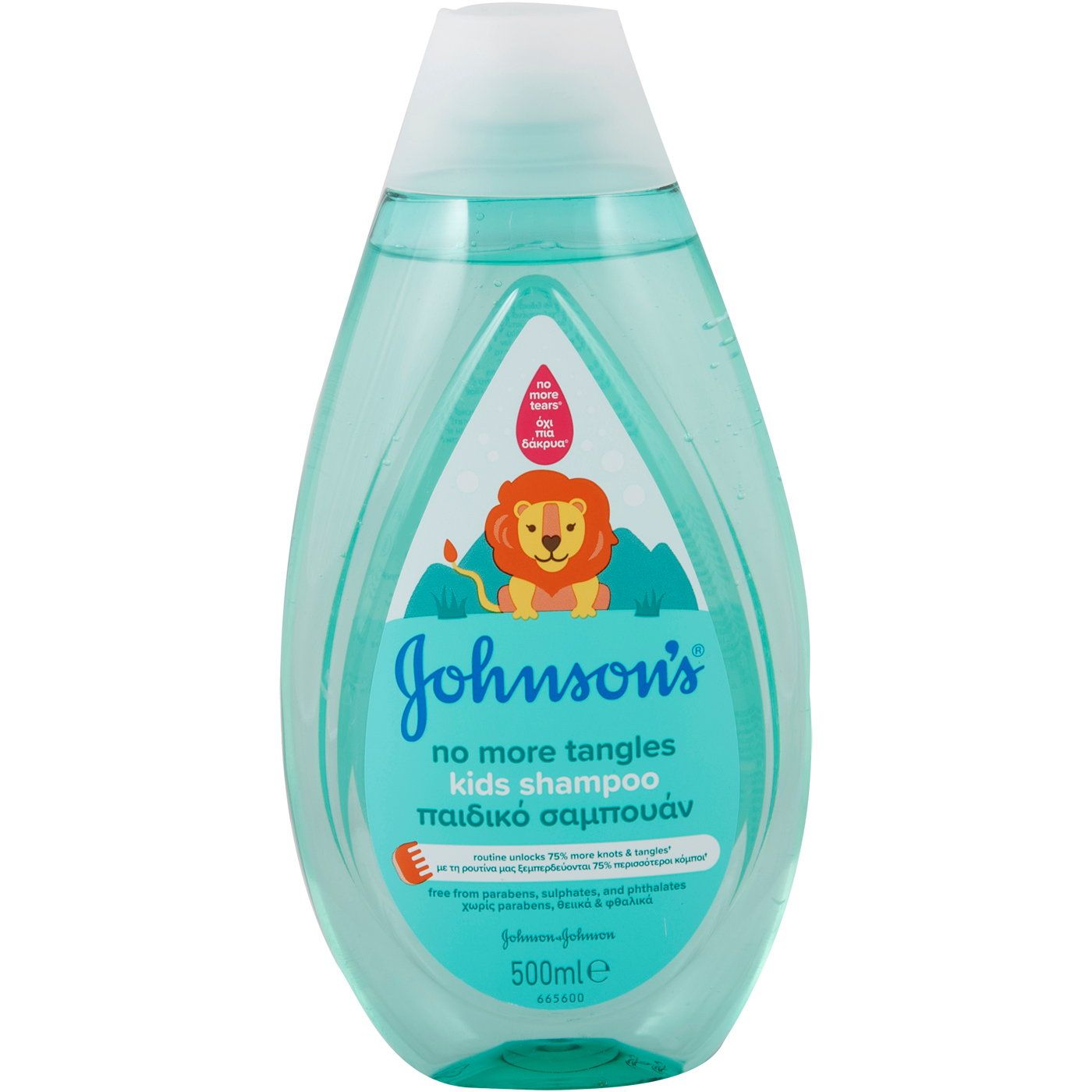 Σαμπουάν JOHNSON'S Kids no more tangles (500ml) - floating thumbnail