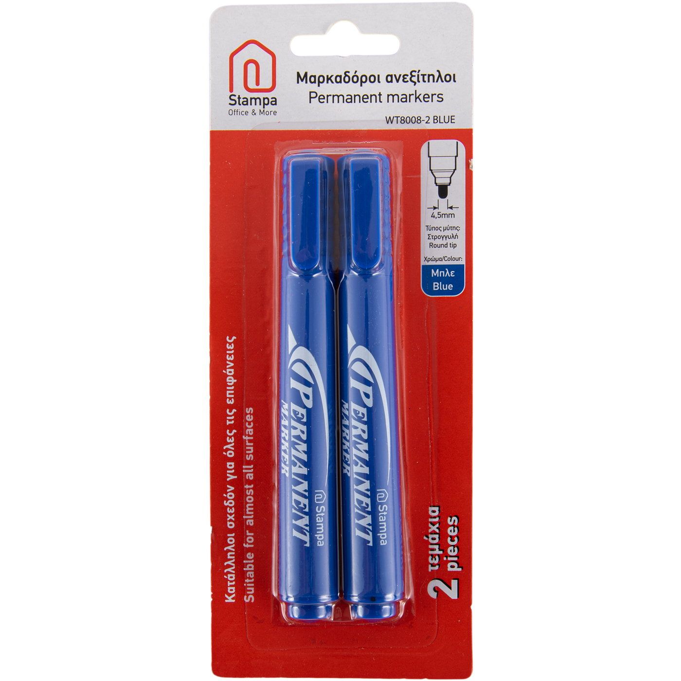 STAMPA μαρκαδόροι ανεξίτηλοι με στρογγυλή μύτη, μπλε 2τεμ. - floating thumbnail