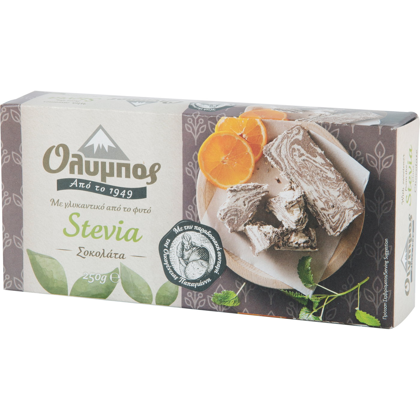 Επιδόρπιο ΟΛΥΜΠΟΣ με γεύση σοκολάτα υγείας και στέβια (250g) - floating thumbnail