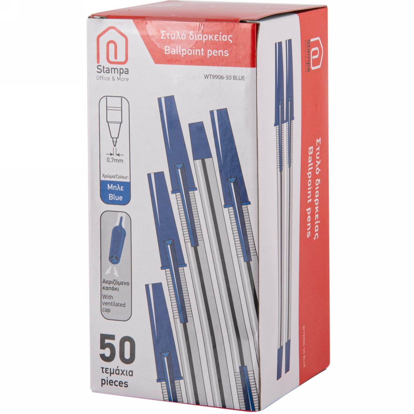 STAMPA στυλό διαρκείας 0.7mm 50τεμ. μπλε - floating thumbnail