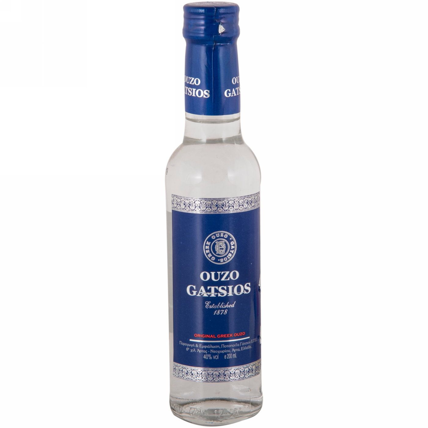 Ούζο ΓΑΤΣΙΟΥ (200ml) - floating thumbnail