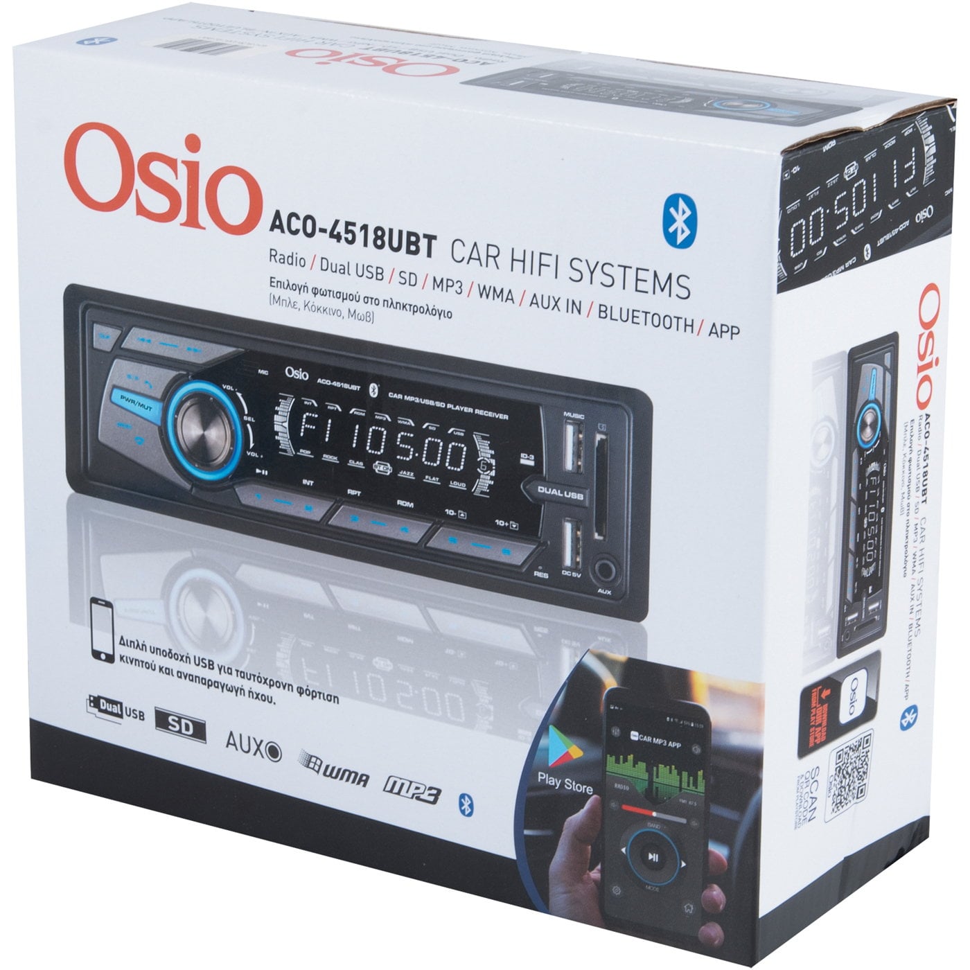 OSIO ηχοσύστημα αυτοκινήτου ACO-4518UBT USB/SD/BT/AUX/3 - floating thumbnail
