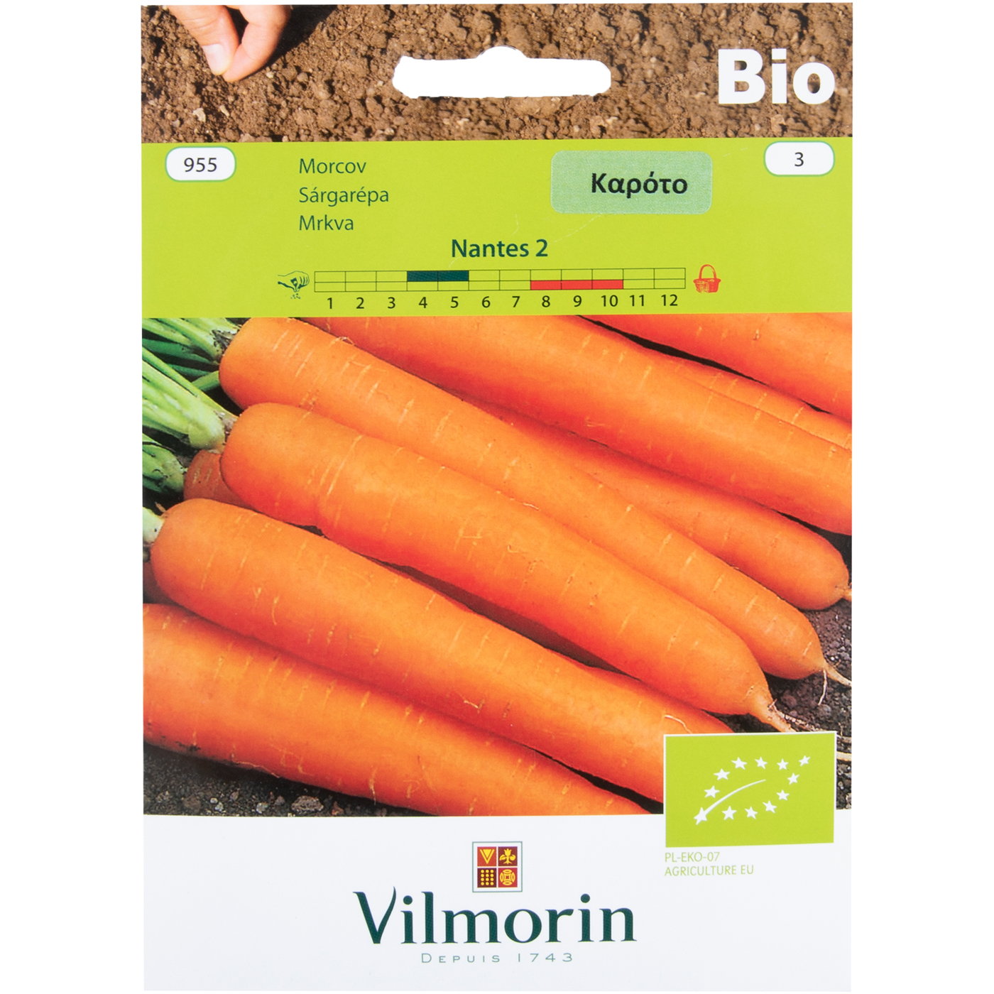 Σπόροι VILMORIN βιολογικοί καρότο nantes 2 - floating thumbnail