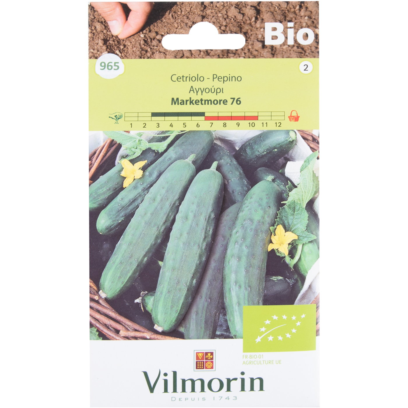 Σπόροι VILMORIN βιολογικοί αγγούρι marketomore 76 - floating thumbnail