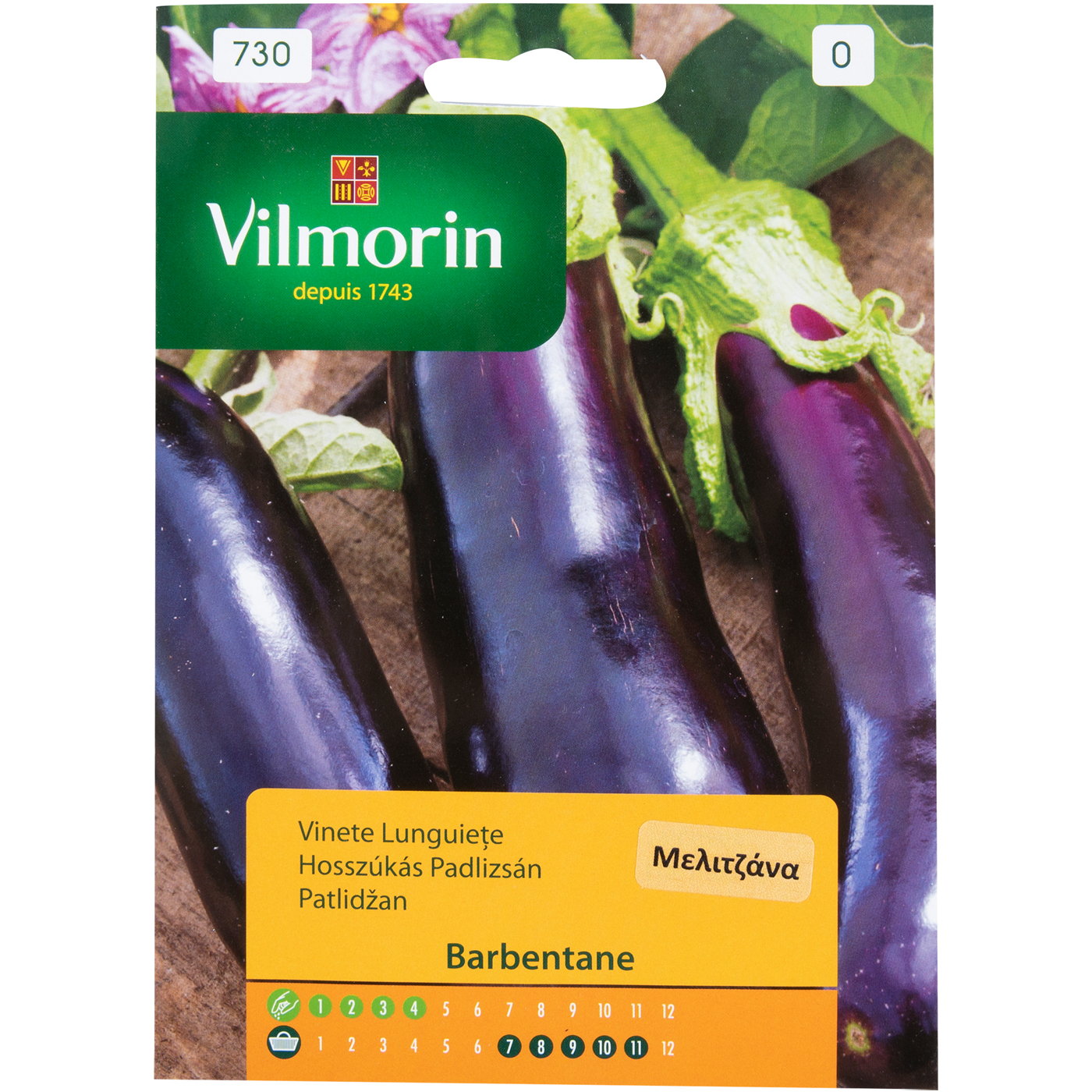 Σπόροι VILMORIN μελιτζάνα barbentane - floating thumbnail