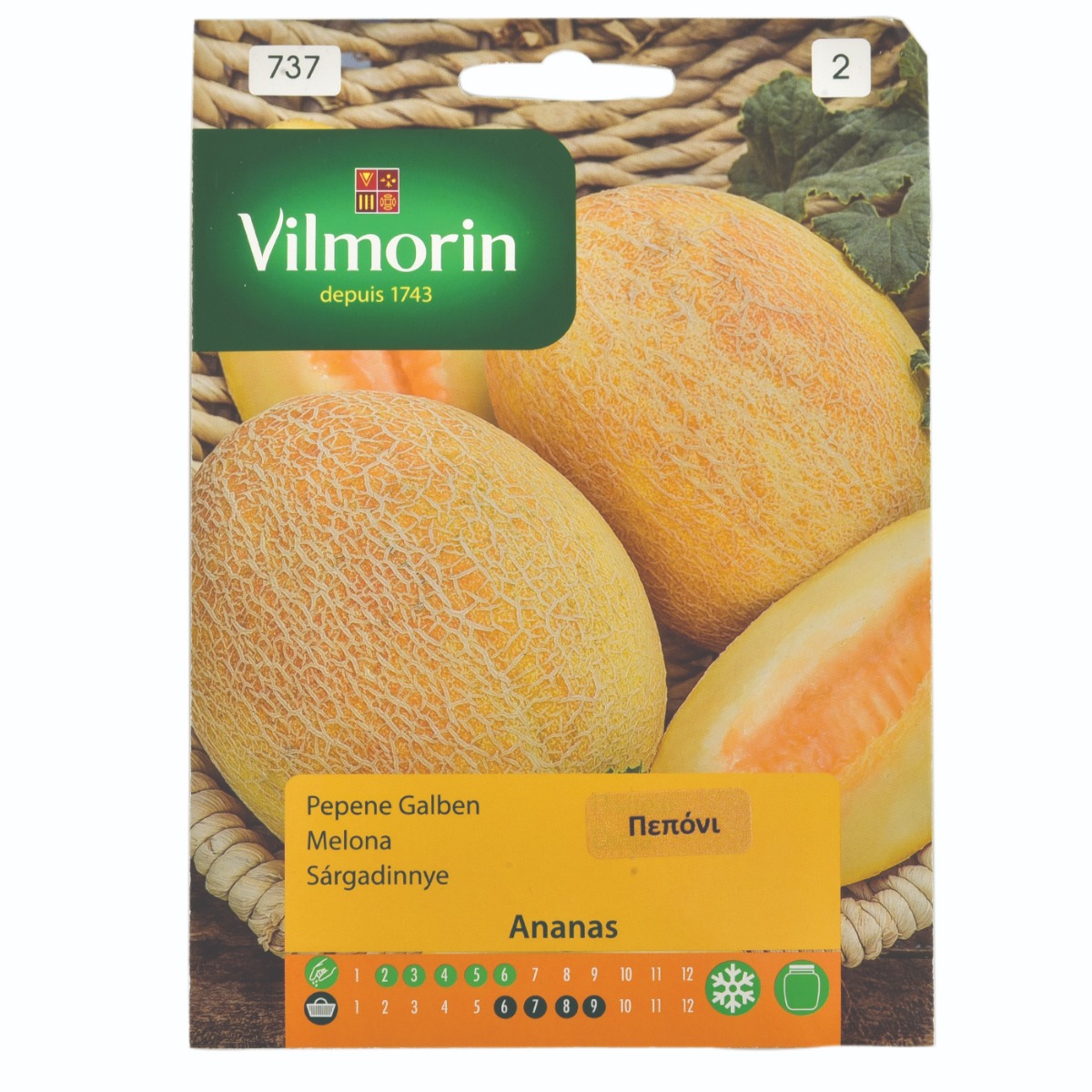 Σπόροι πεπόνι ananas - floating thumbnail