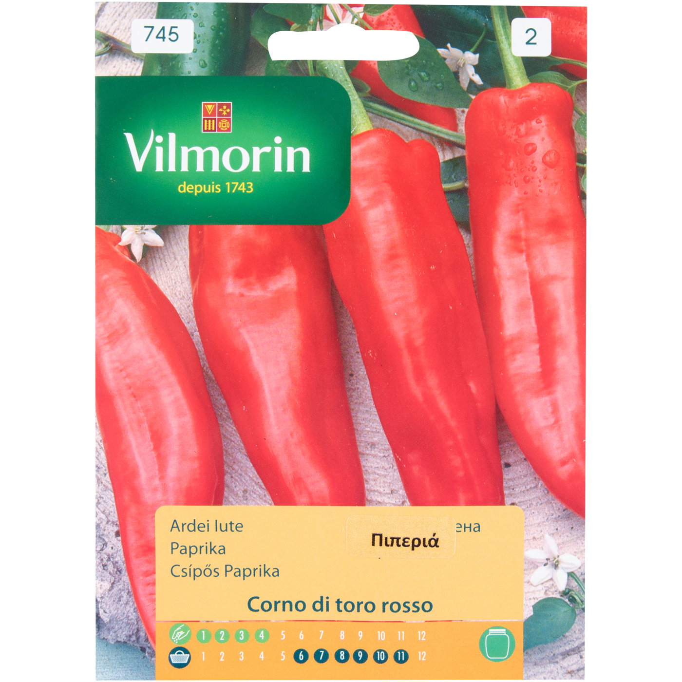 Σπόροι VILMORIN πιπεριά corno di toro rosso - floating thumbnail