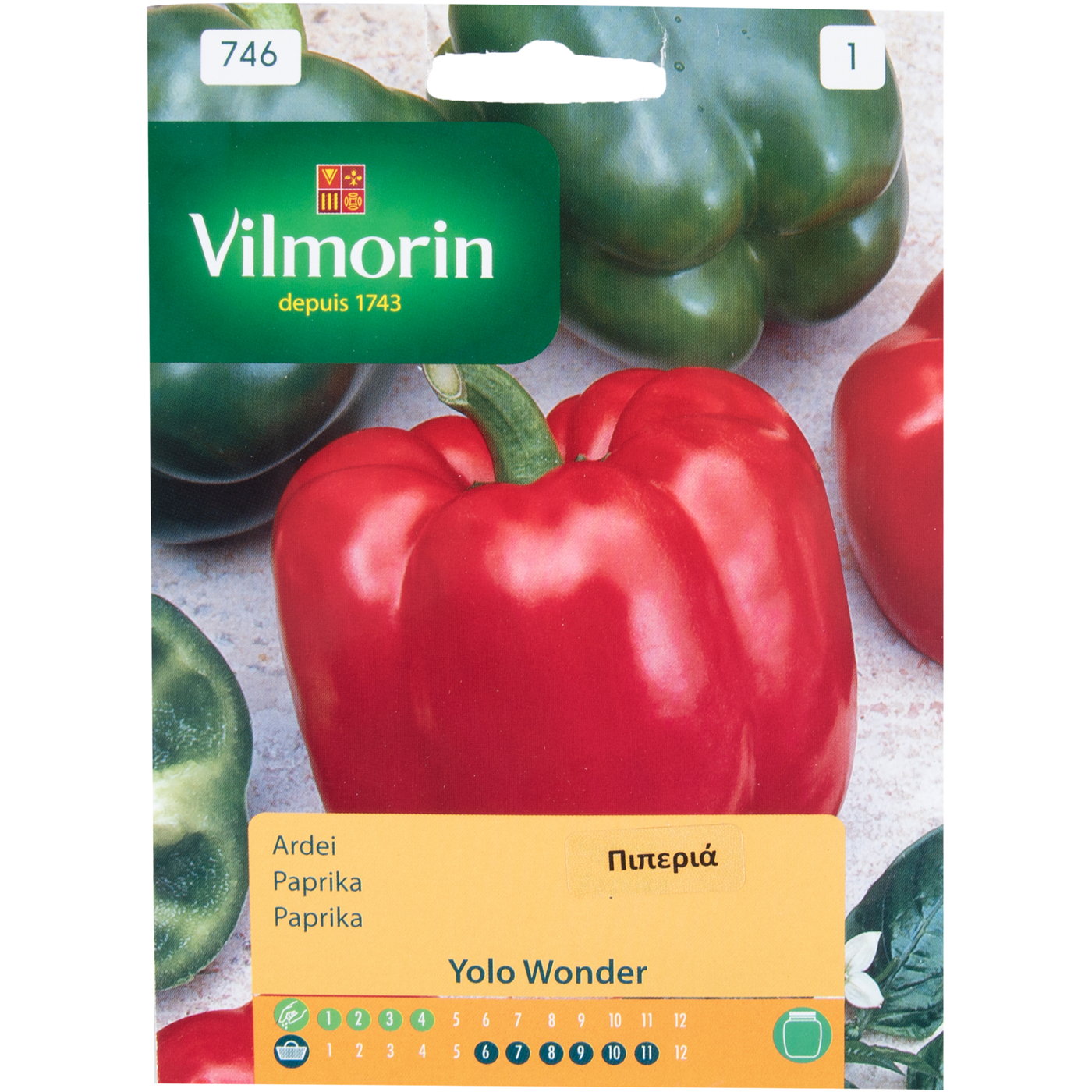 Σπόροι VILMORIN πιπεριά yolo wonder - floating thumbnail