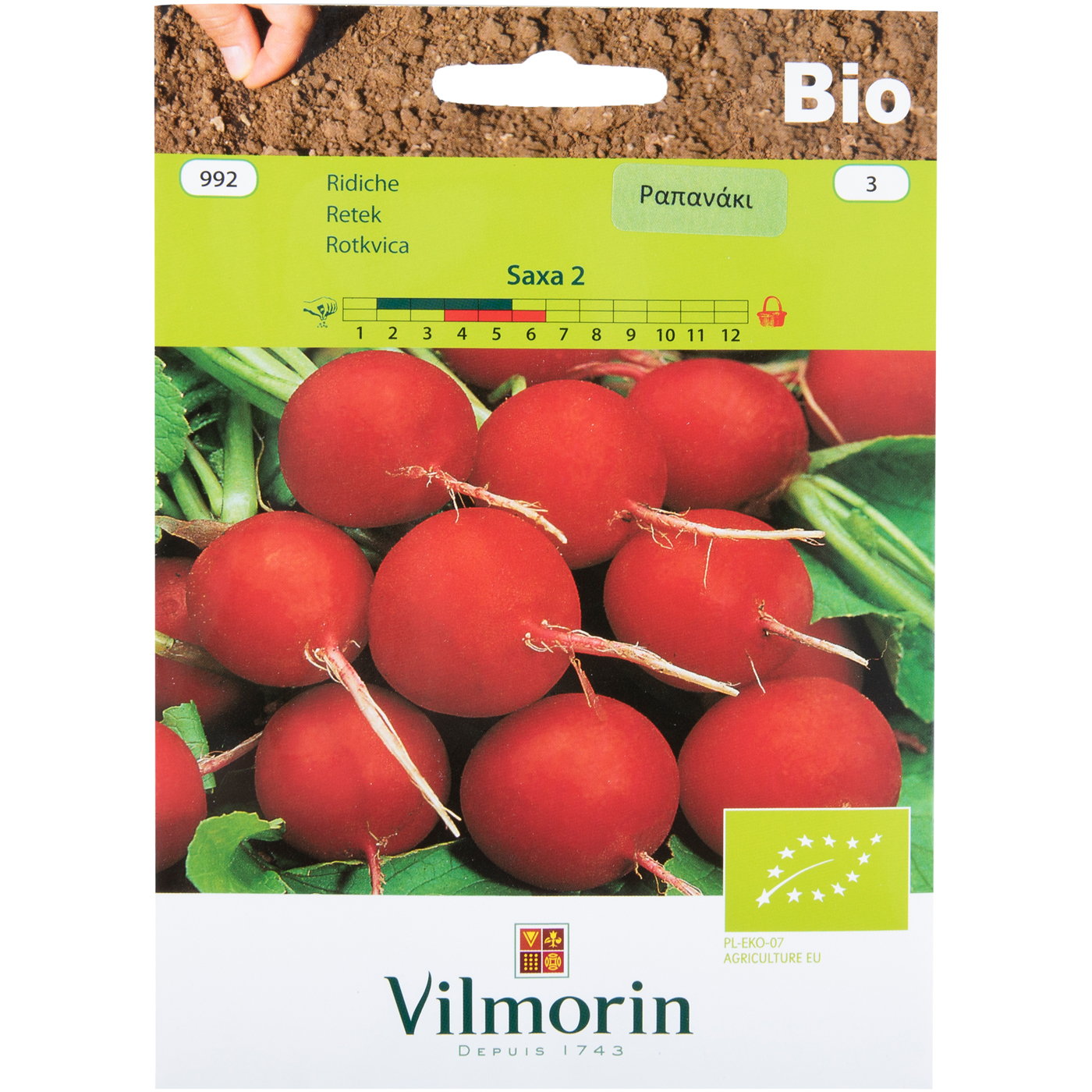 Σπόροι ΒΙΟ ραπανάκι SAXA 2 - floating thumbnail