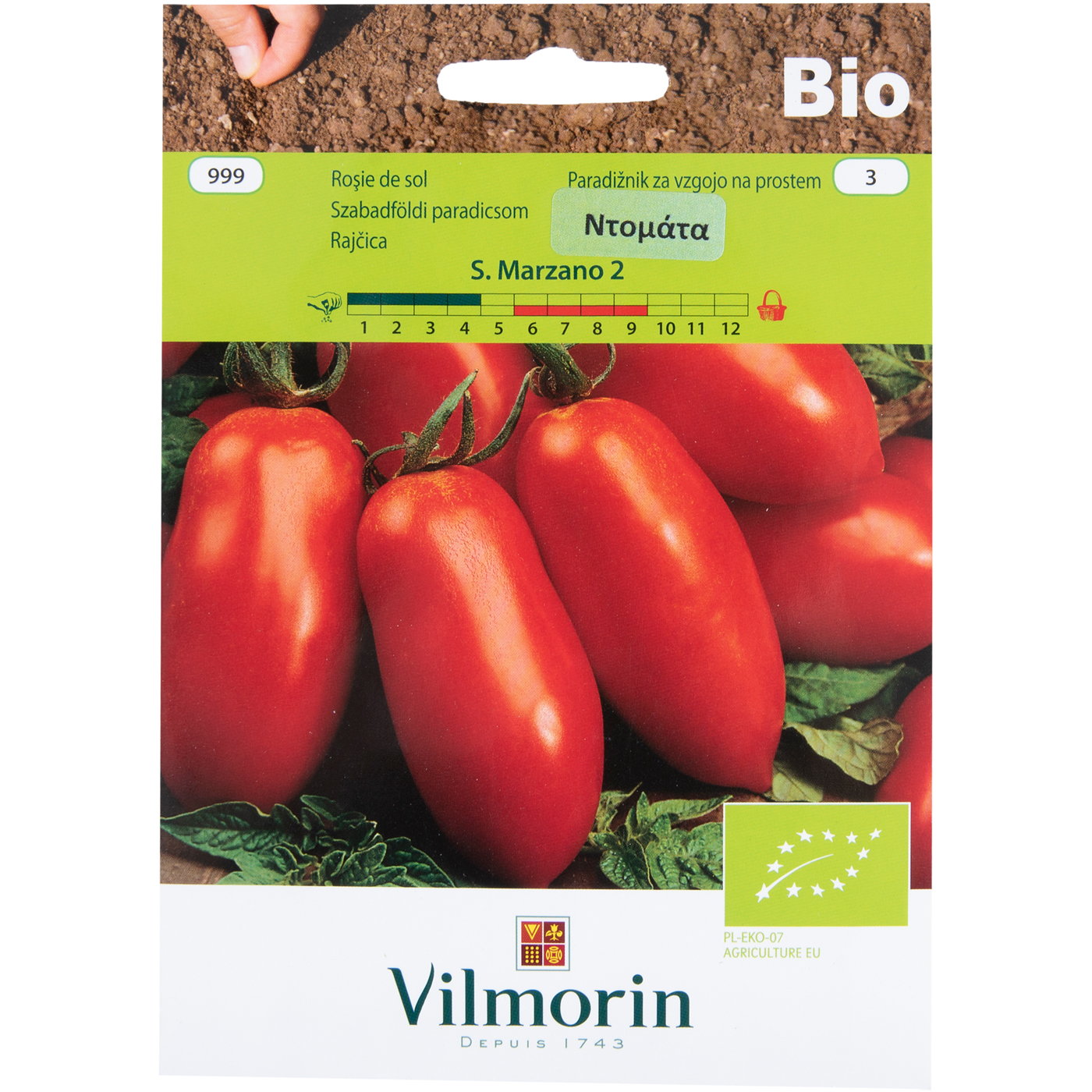 Σπόροι VILMORIN βιολογικοί ντομάτα s.marzano 2 - floating thumbnail