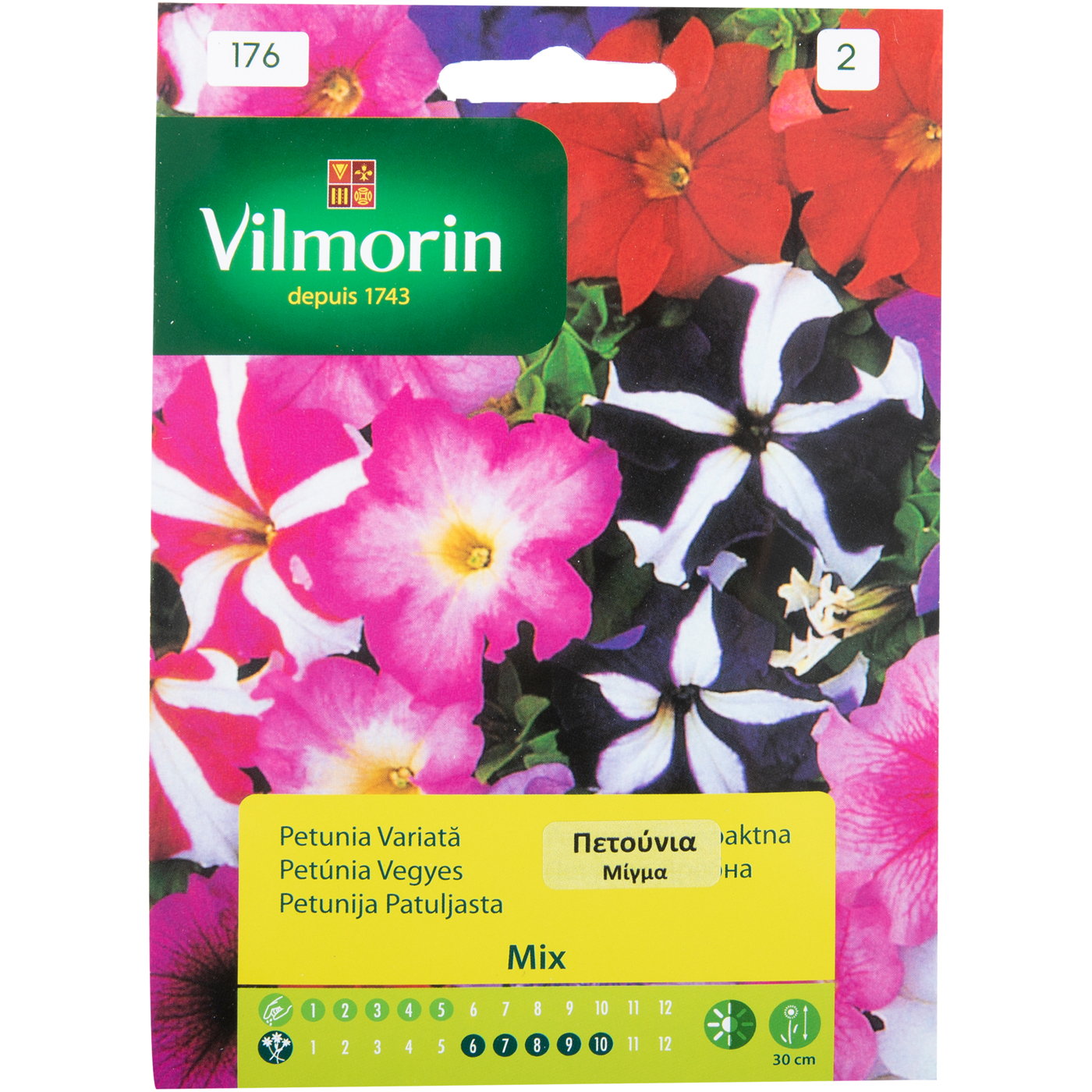Σπόροι VILMORIN πετούνια μίγμα - floating thumbnail