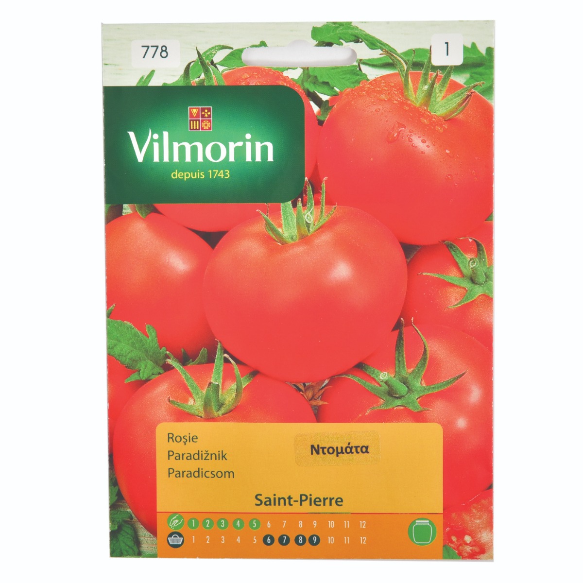 Σπόροι ντομάτα saint-pierre - floating thumbnail