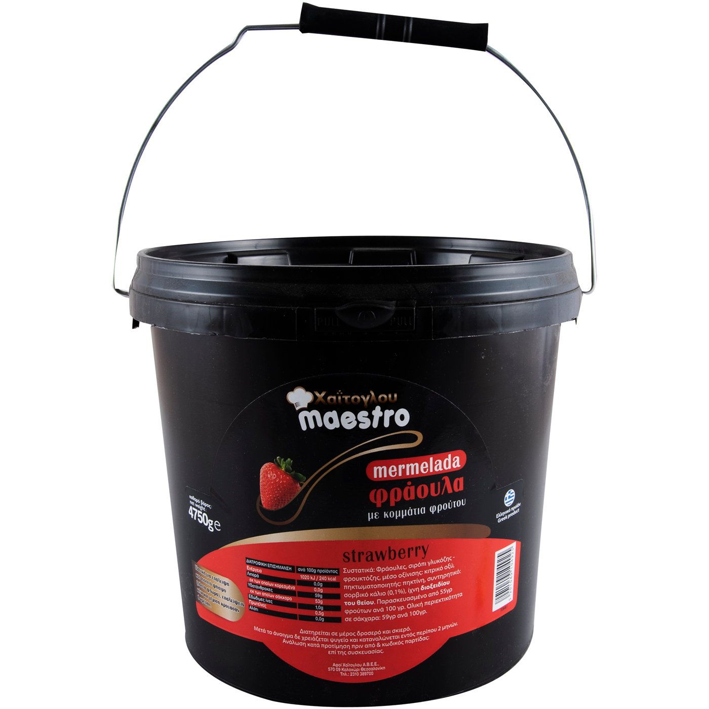 Μερμελάδα ΑΦΟΙ ΧΑΪΤΟΓΛΟΥ maestro φράουλα (4750g) - floating thumbnail
