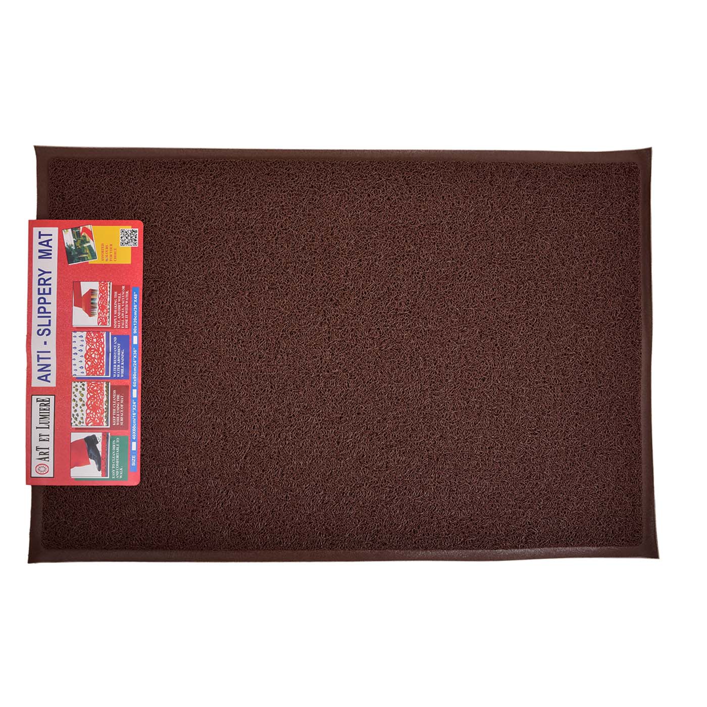 Ταπέτο GRID καφέ (60x90cm) - floating thumbnail