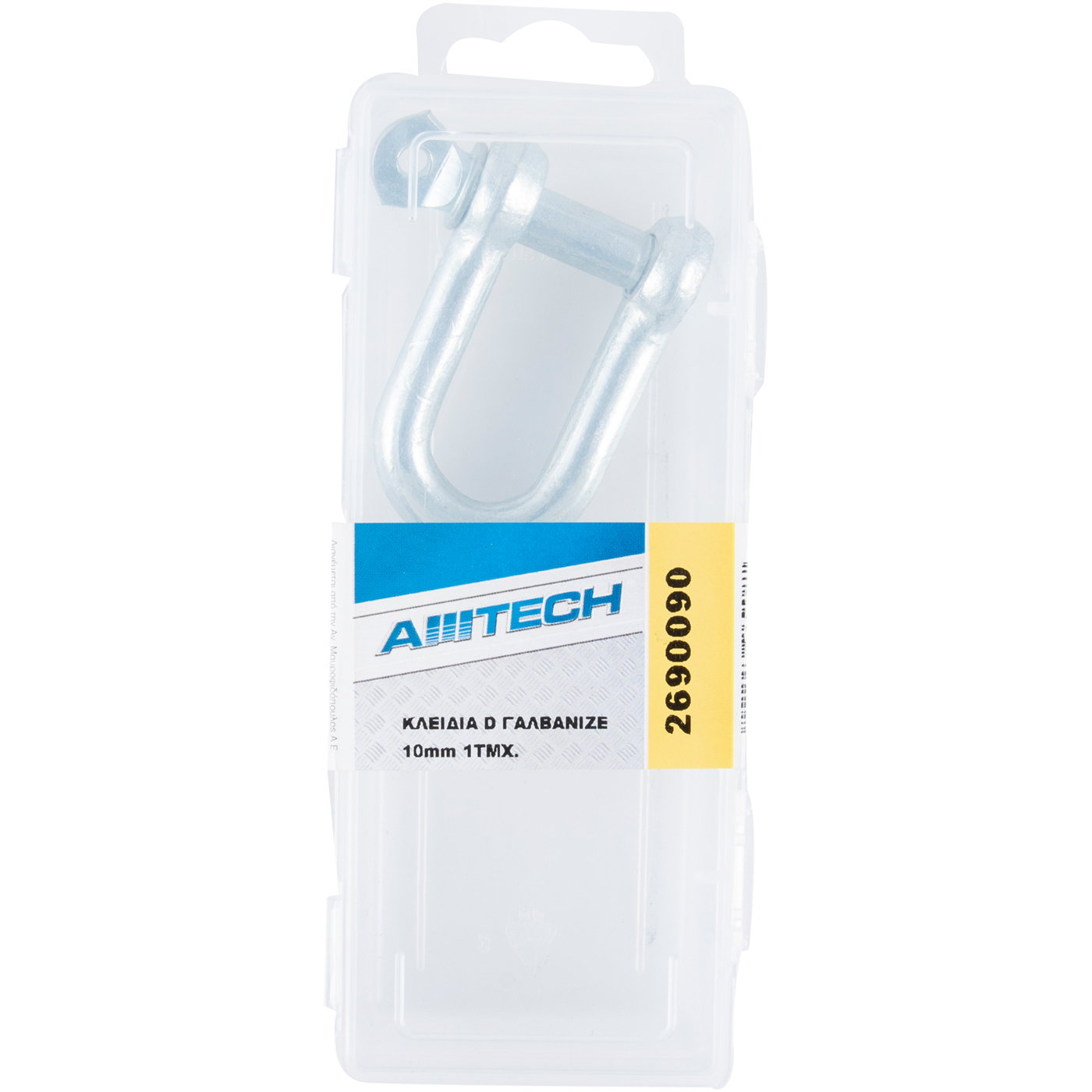 Κλειδιά D γαλβανιζέ 10mm 1τεμ. - floating thumbnail