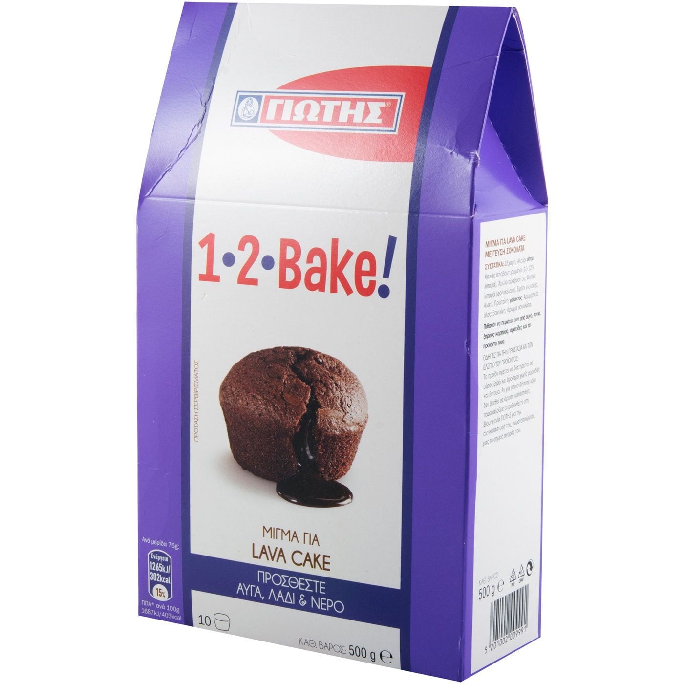 Μείγμα ΓΙΩΤΗΣ 1-2-BAKE για lava cake (500g) - floating thumbnail