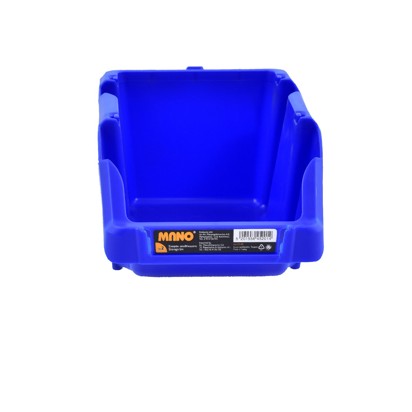 Σκαφάκι MANO Ν.2 10,3x16,5x7,5cm μπλε - floating thumbnail