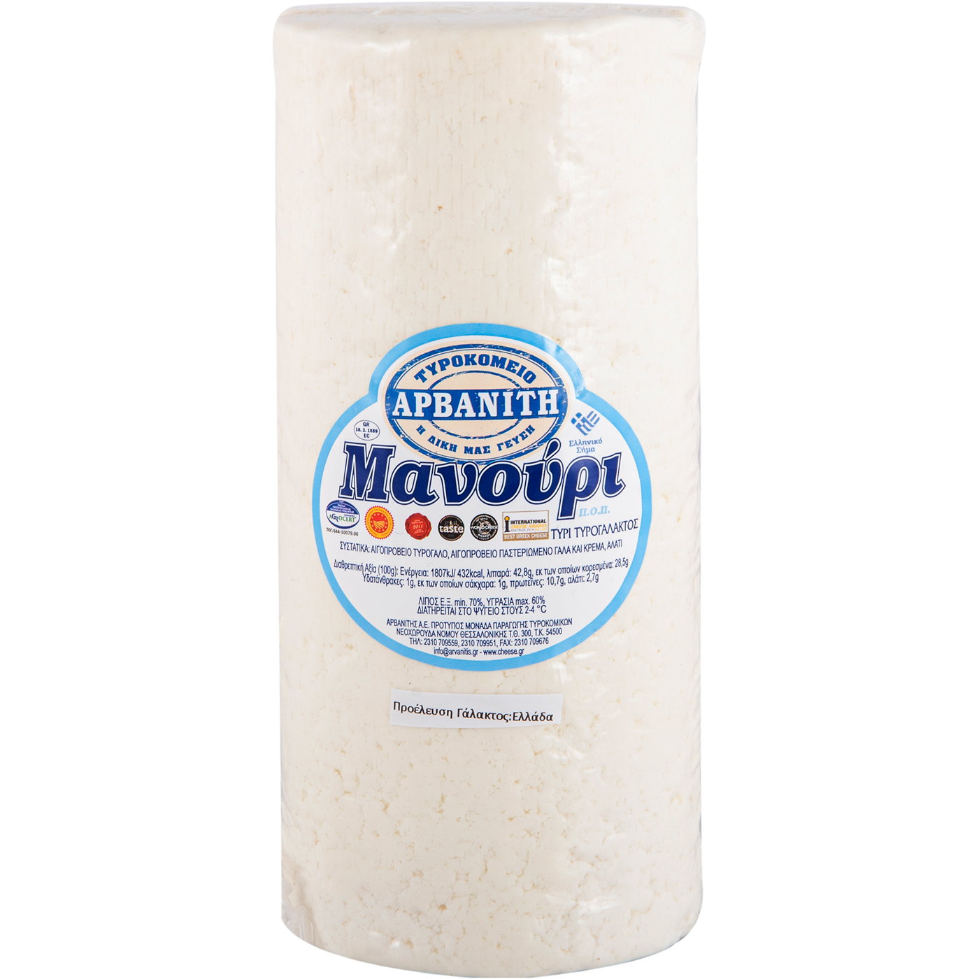 Τυρί ΑΡΒΑΝΙΤΗΣ μανούρι (~2kg) - floating thumbnail