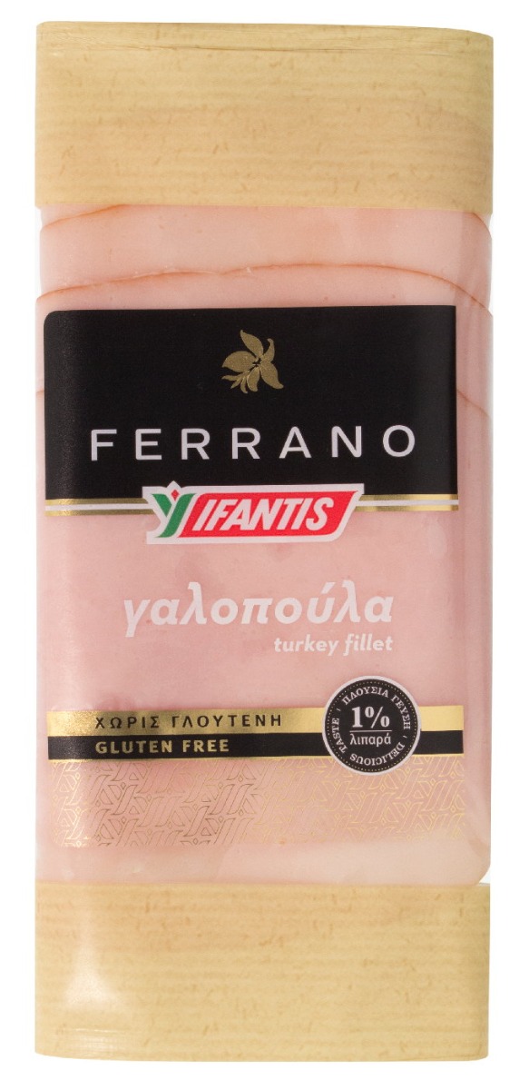 Γαλοπούλα FERRANO (70g) - floating thumbnail