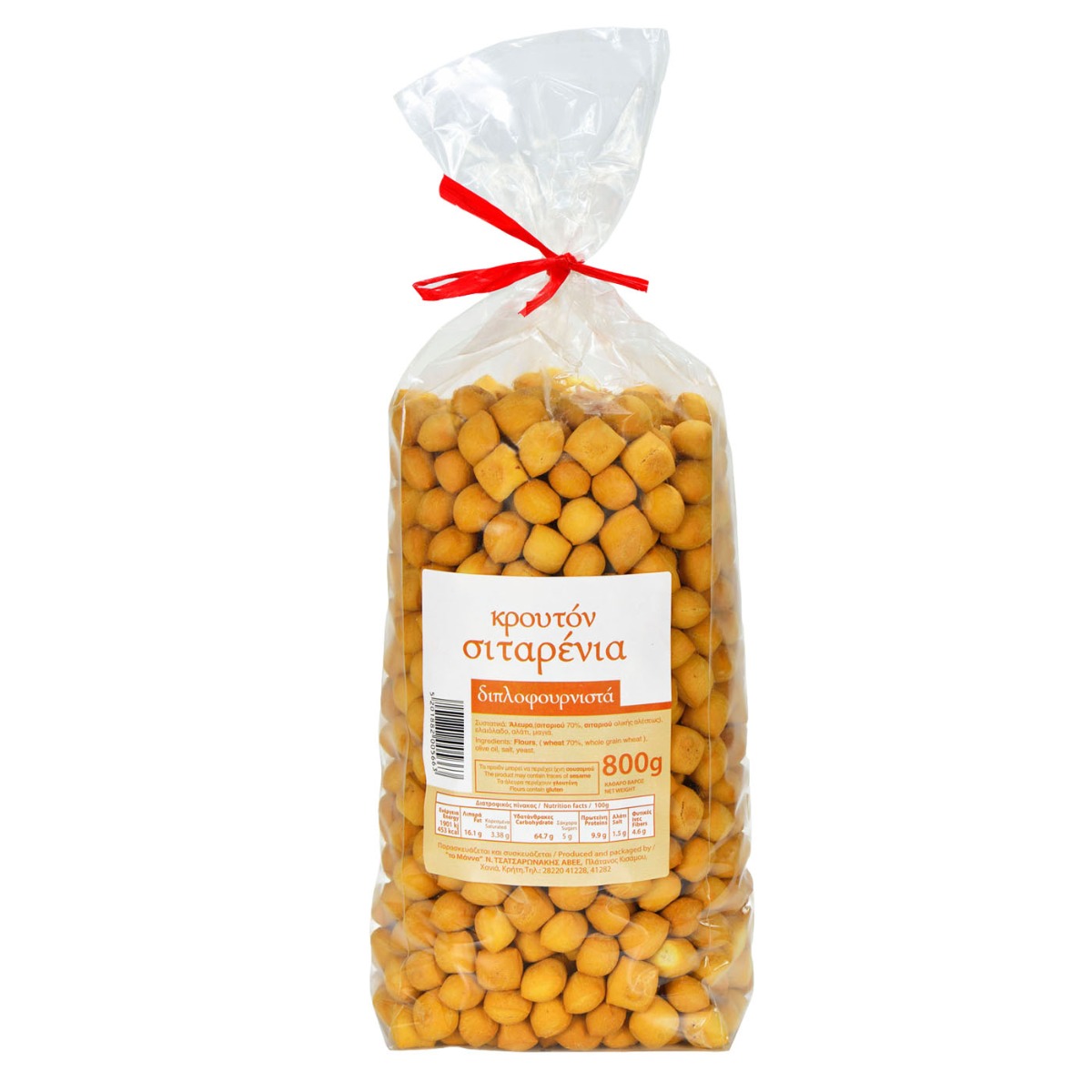 Κρουτόν ΤΣΑΤΣΑΡΩΝΑΚΗ σταρένια (800g) - floating thumbnail