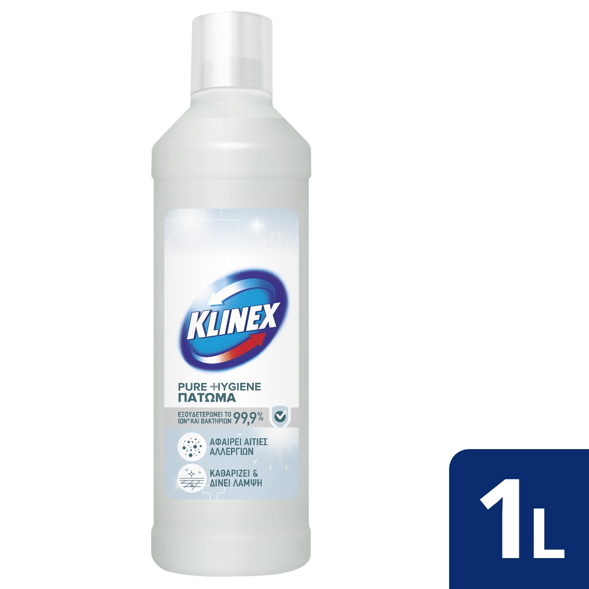 Καθαριστικό KLINEX για το πάτωμα Pure Hygiene (1lt) - floating thumbnail