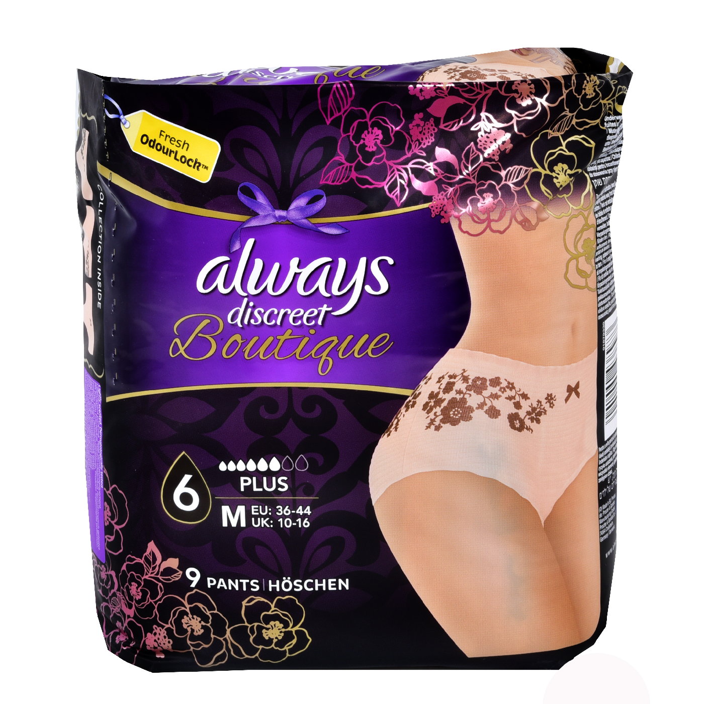 ALWAYS πάνες Pants Discreet Boutique M 9τεμ. - floating thumbnail