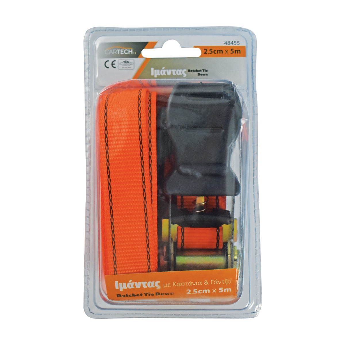 Ιμάντας CARTECH με καστανιά και γάντζο 2,5cmx5m - floating thumbnail