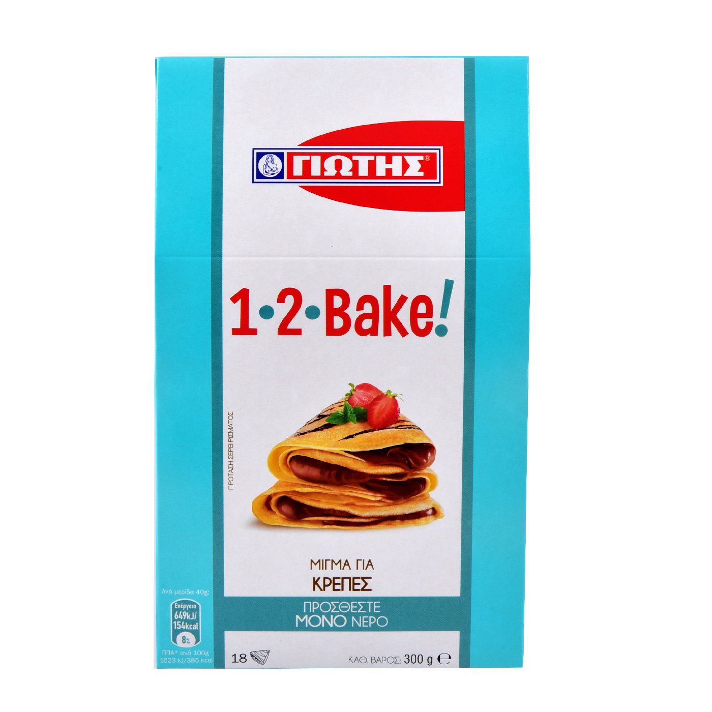 Μείγμα ΓΙΩΤΗΣ 1,2 bake για κρέπες (380g) - floating thumbnail