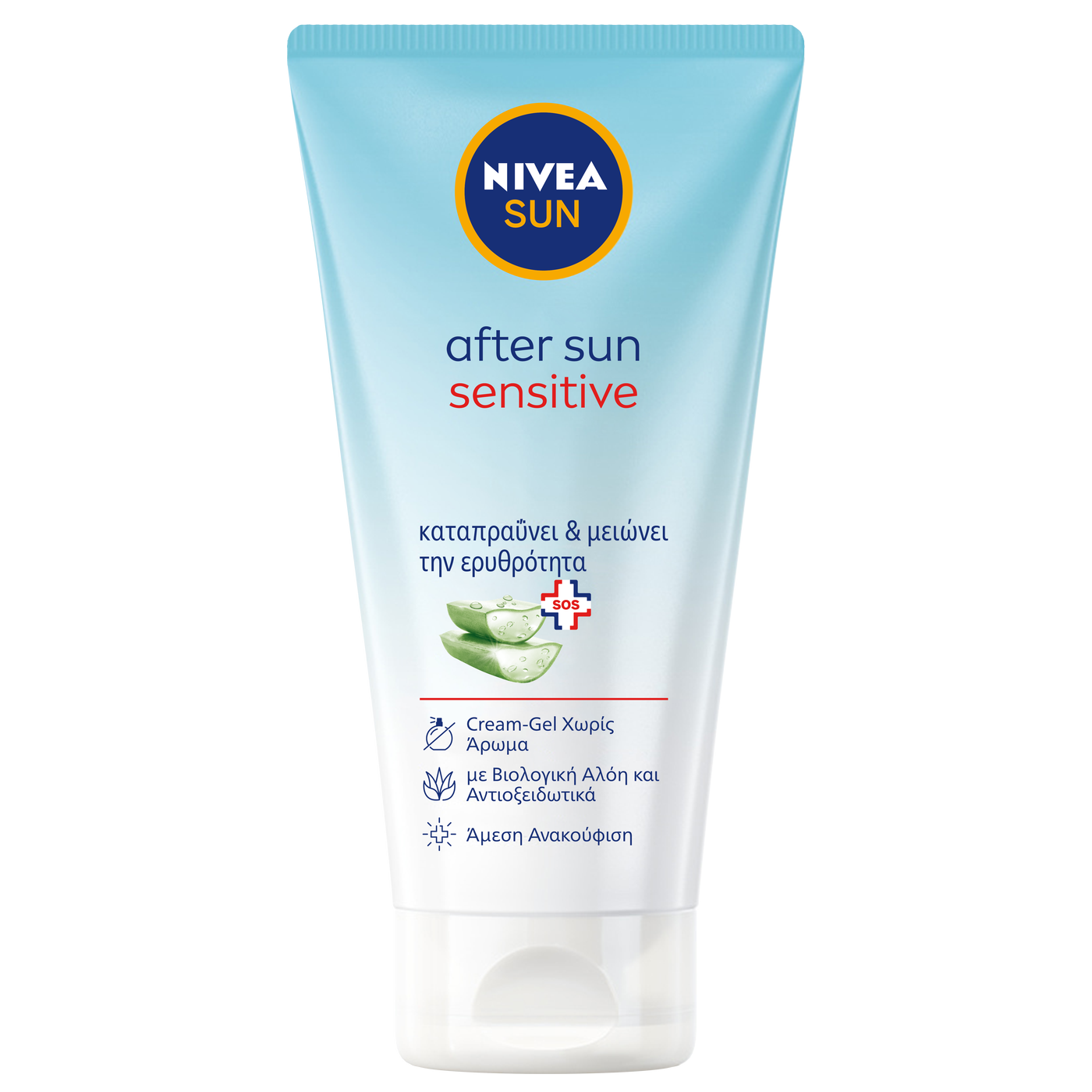 NIVEA λοσιόν σώματος After Sun Sensitive 175ml - floating thumbnail