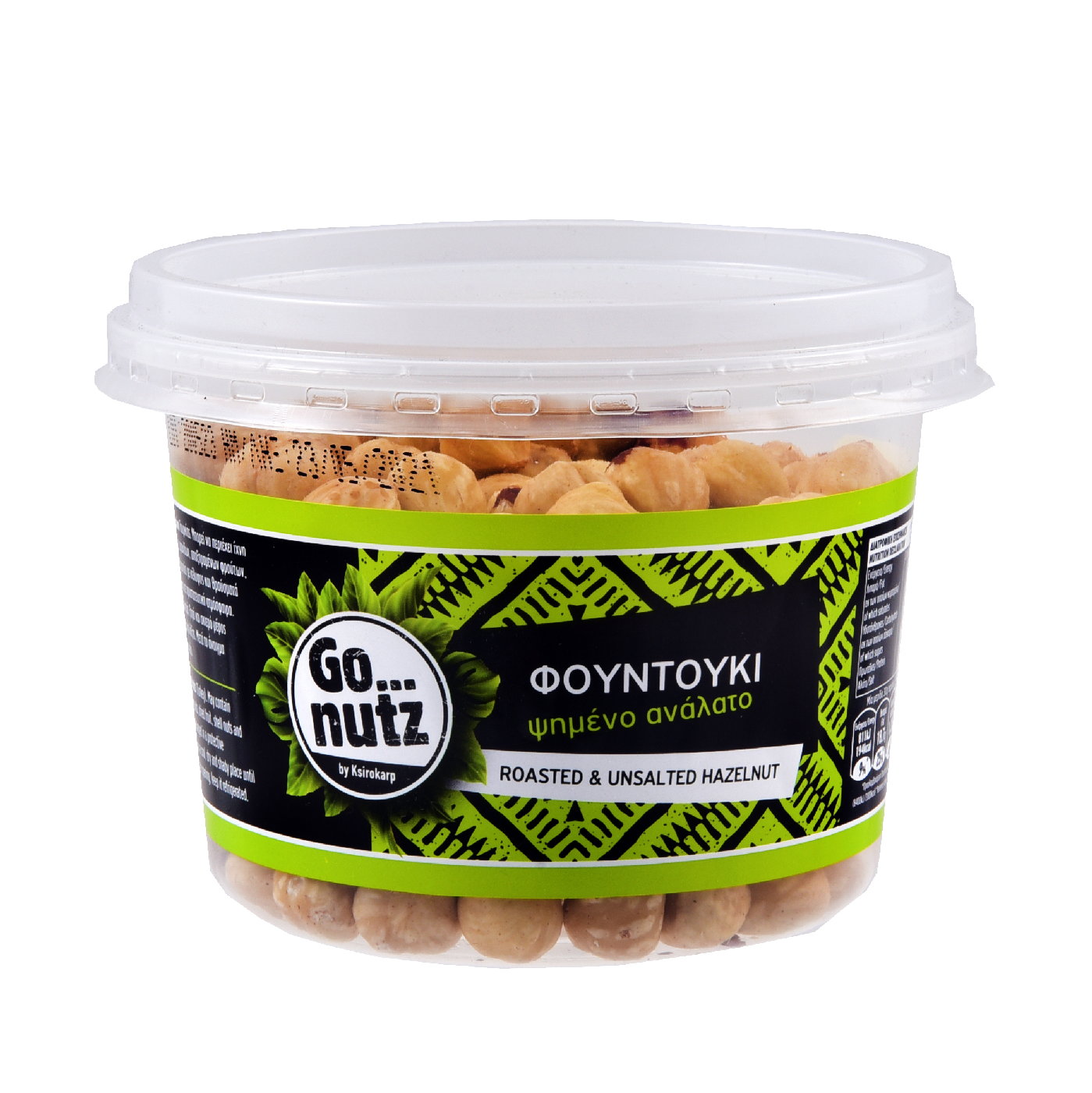 Φουντούκια GO NUTZ ψημένα ανάλατα (230g) - floating thumbnail
