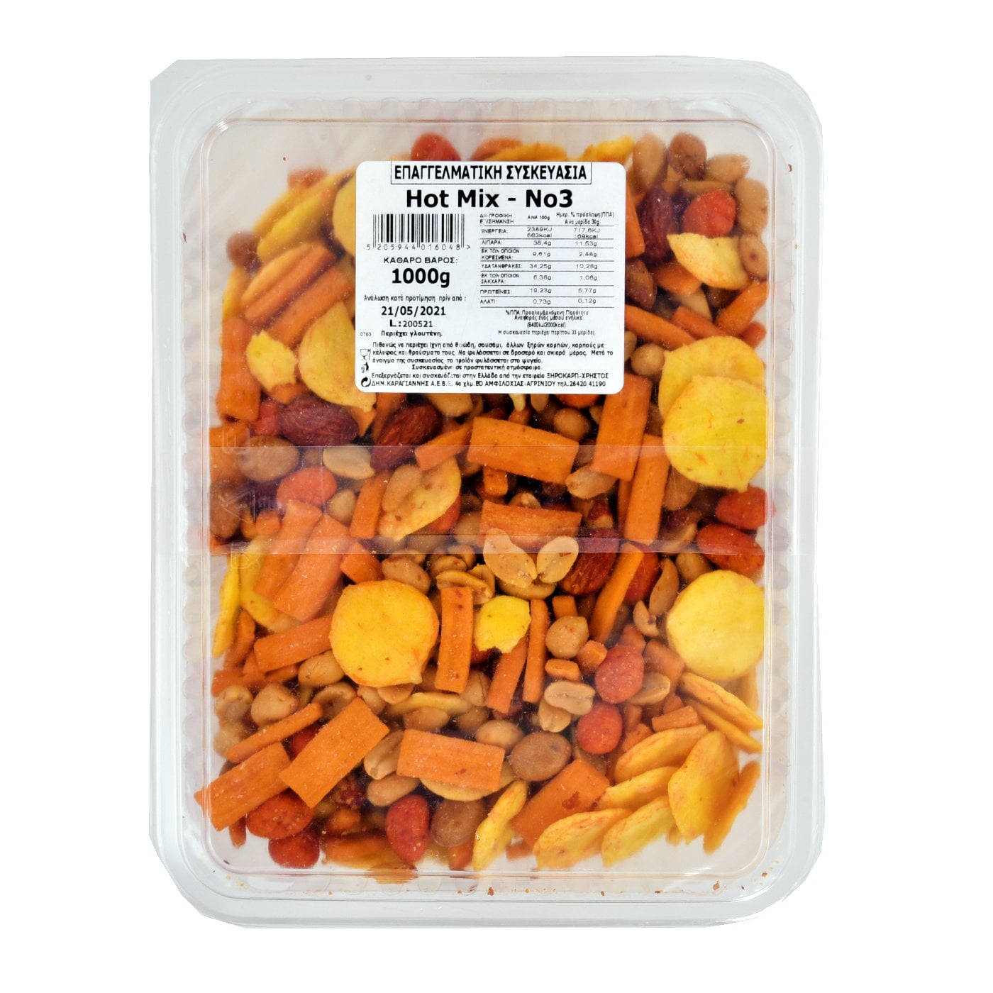 Ξηροί καρποί GO NUTZ No3 hot mix (1kg) - floating thumbnail