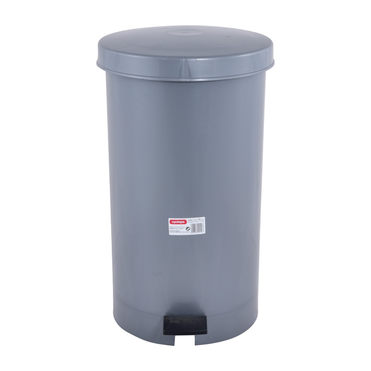 ΚΥΚΛΩΨ πεντάλ κουζίνας 35lt γκρι - floating thumbnail