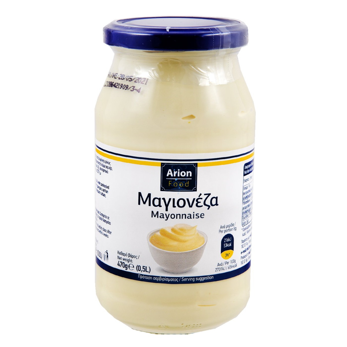 Μαγιονέζα ARION FOOD σε γυάλινο βάζο (500ml) - floating thumbnail