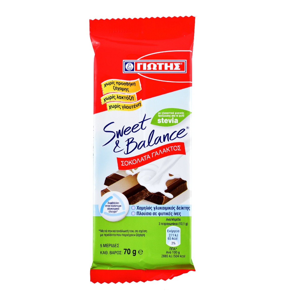 Σοκολάτα ΓΙΩΤΗΣ Sweet&Balance γάλακτος με Stevia (70g) - floating thumbnail