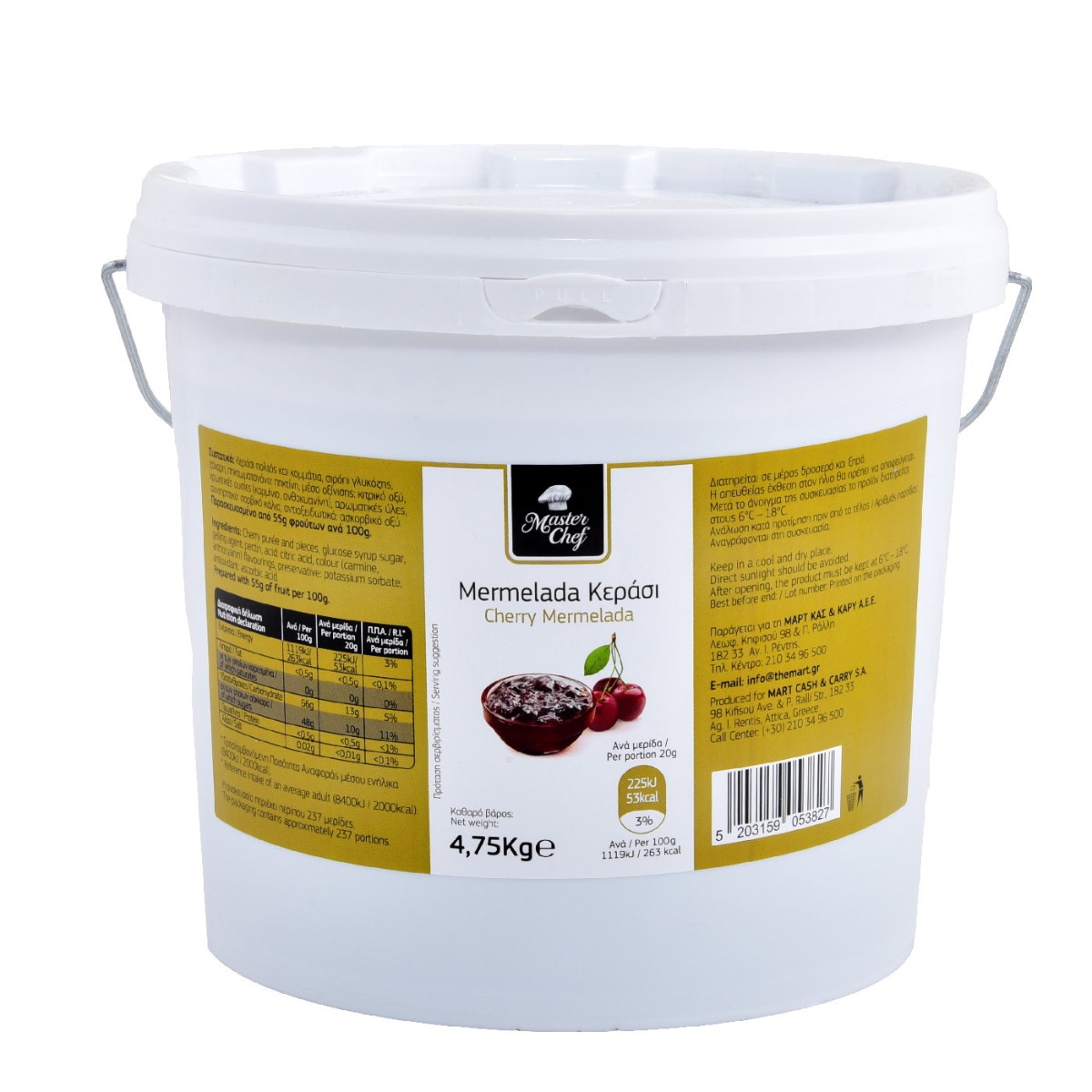 Μαρμελάδα MASTER CHEF με κεράσι (4750g) - floating thumbnail