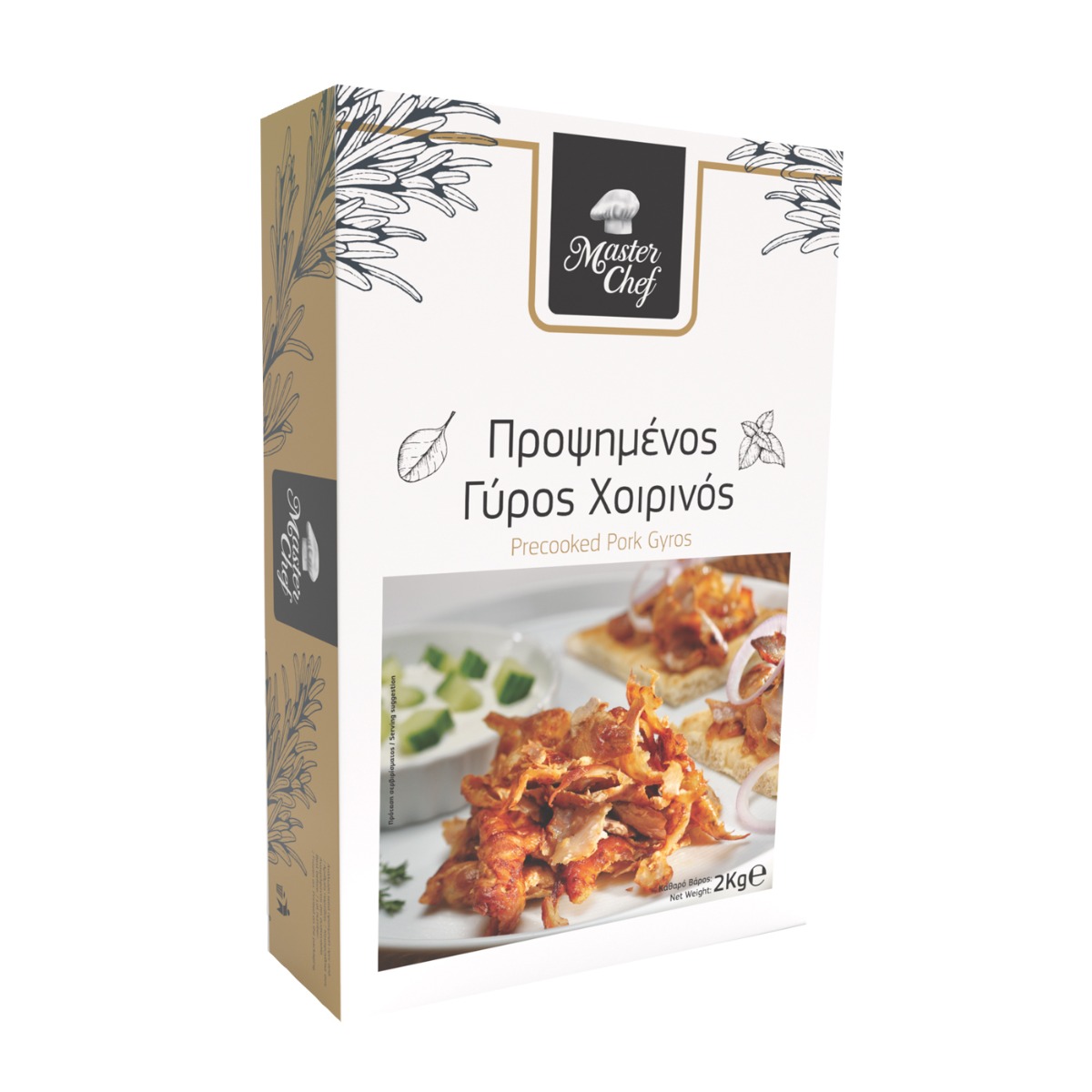 Xοιρινός MASTER CHEF γύρος προψημένος κατεψυγμένος (2kg) - floating thumbnail
