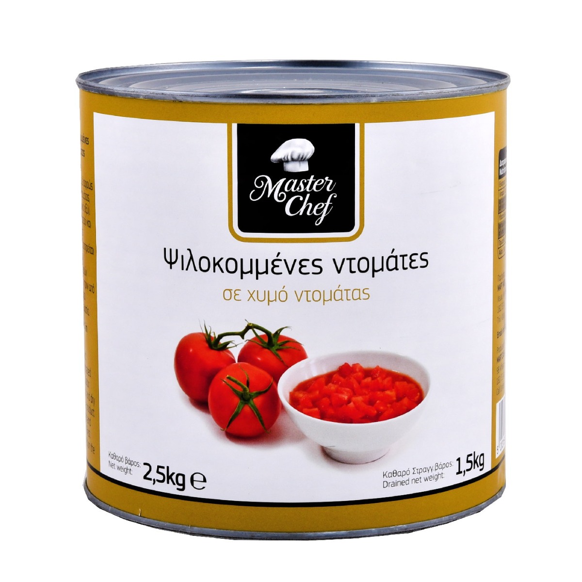 Τομάτα MASTER CHEF ψιλοκομμένη (2,5kg) - floating thumbnail