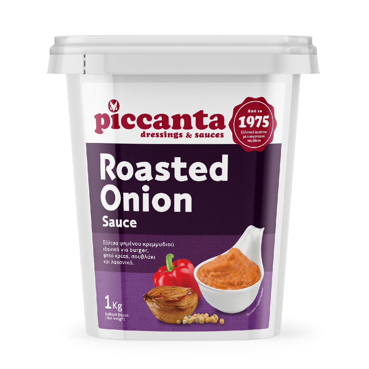 Σως PICCANTA Roasted Onion (1kg) - floating thumbnail