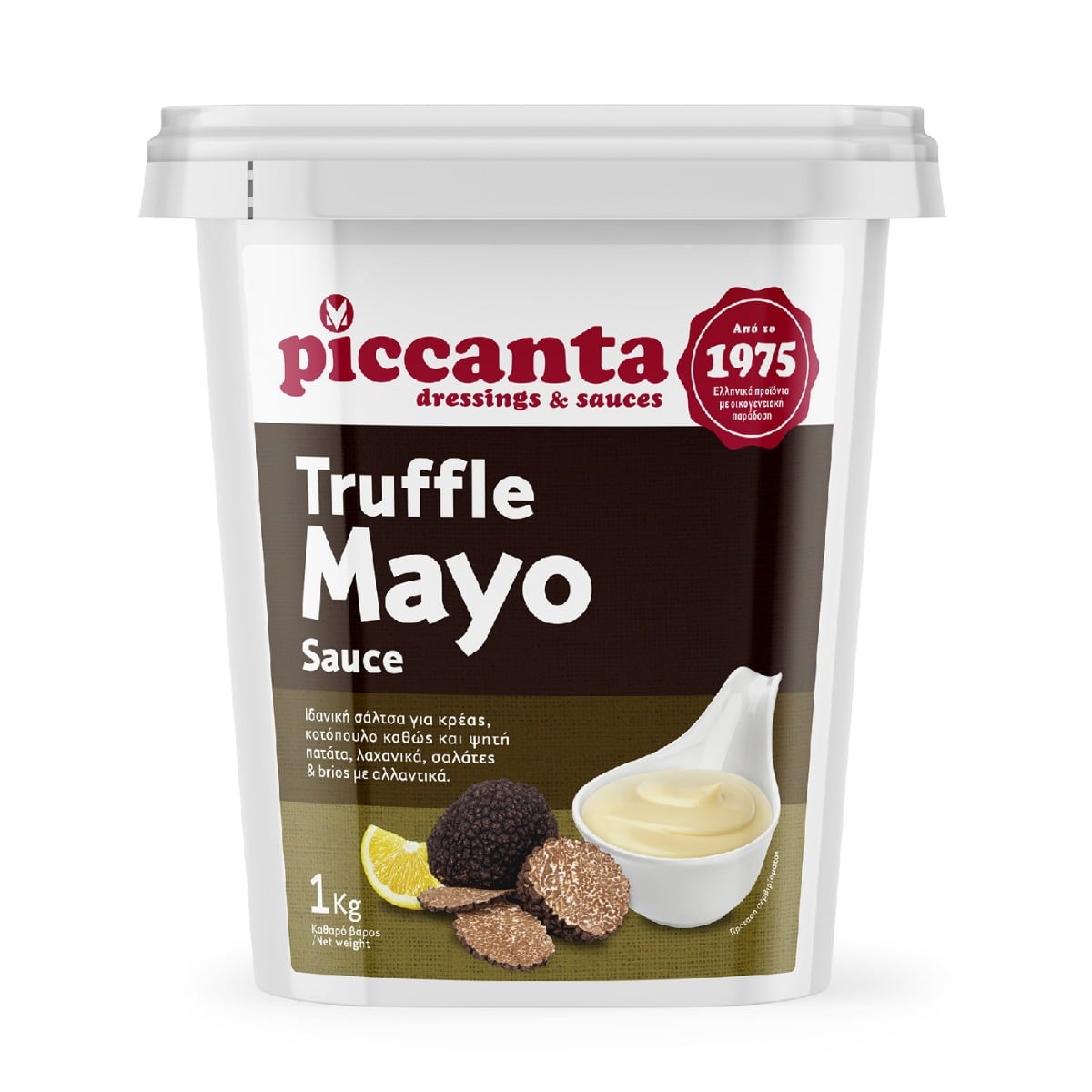Μαγιονέζα PICCANTA με τρούφα (1kg) - floating thumbnail