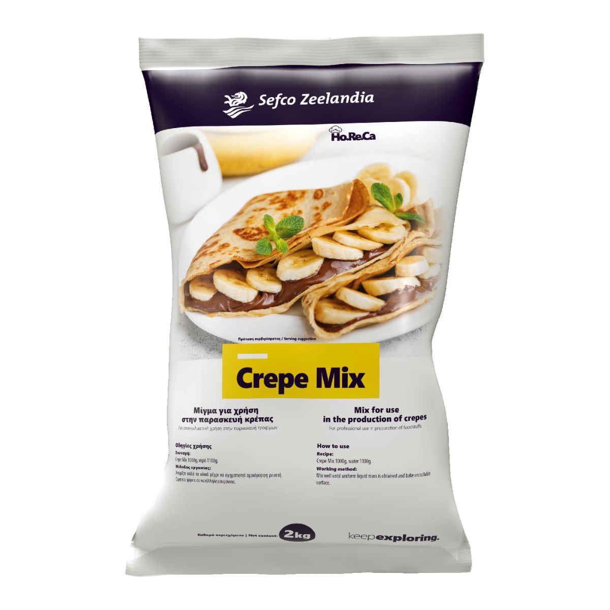 Μιξ SEFCO για κρέπα (2kg) - floating thumbnail