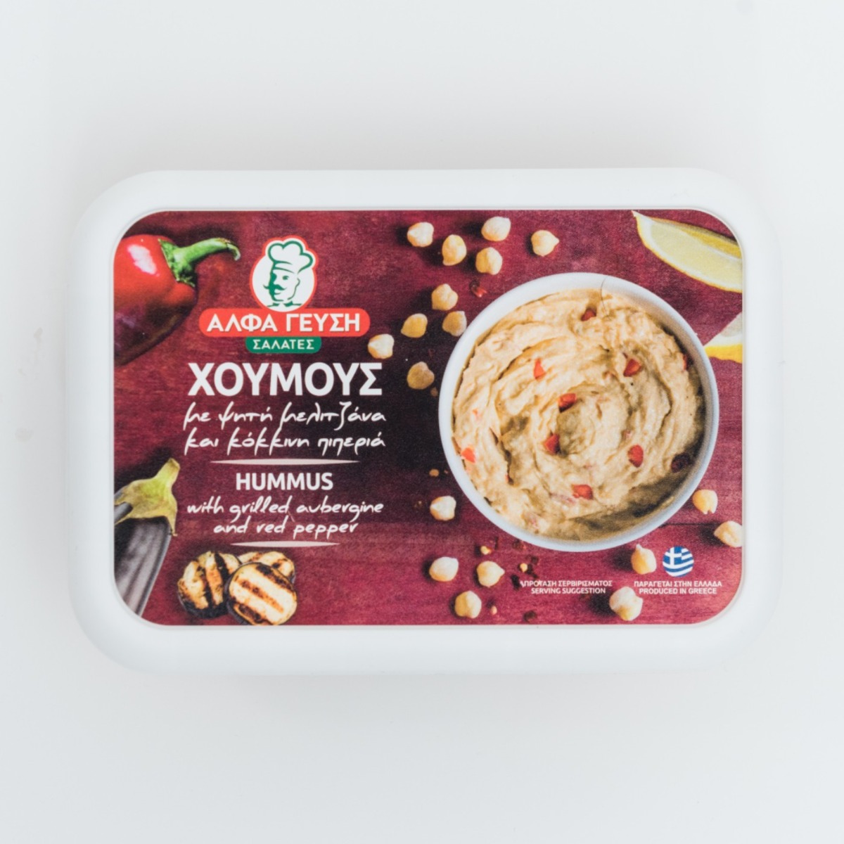 Σαλάτα ΑΛΦΑ ΓΕΥΣΗ χούμους με ψητή μελιτζάνα και κόκκινη πιπεριά (250g) - floating thumbnail