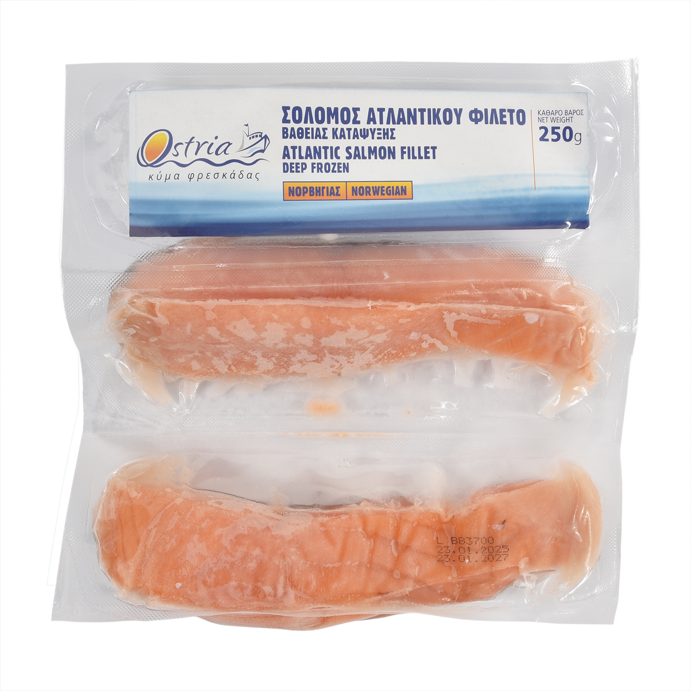 Σολομός φιλέτο Νορβηγίας εκτροφής 2x125g κατεψυγμένο - floating thumbnail