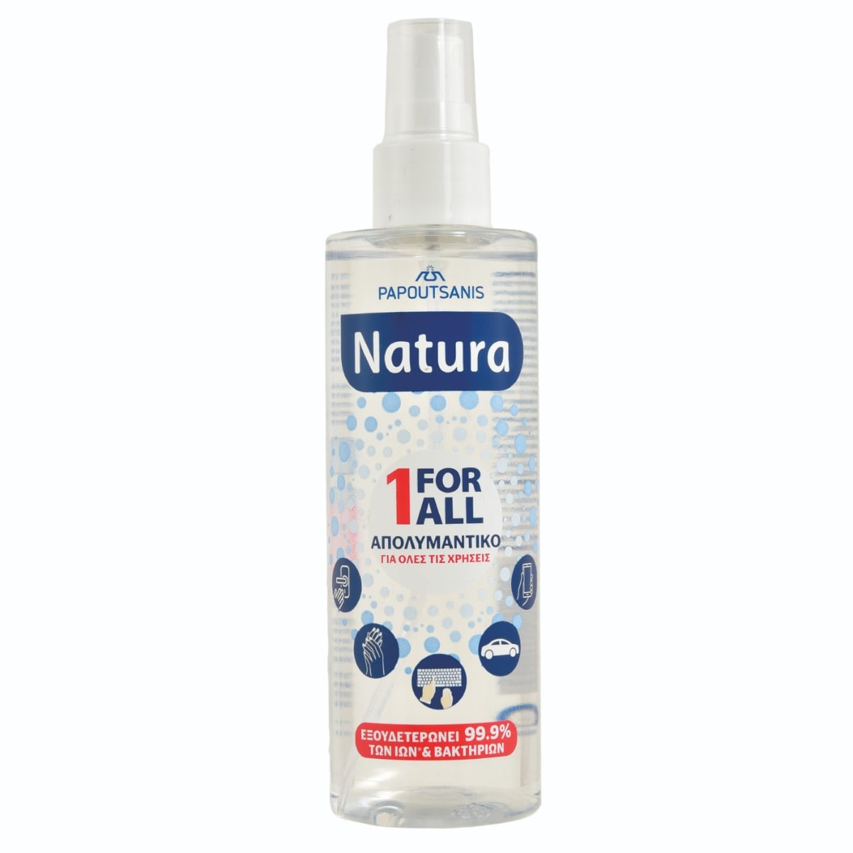 NATURA απολυμαντικό σπρέι 1forALL (200ml) - floating thumbnail