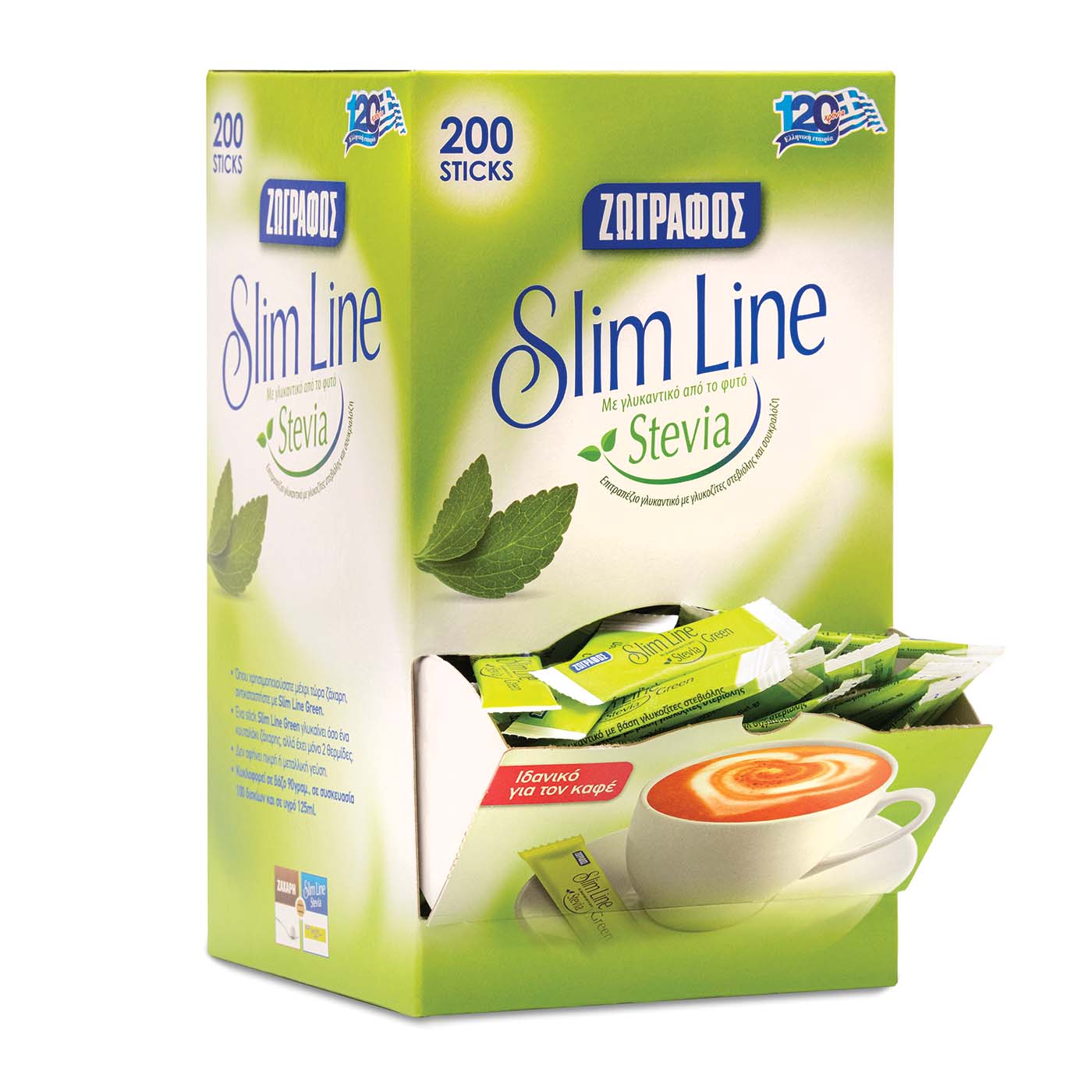 SLIM LINE GREEN γλυκαντικό σε sticks 200τεμ. - floating thumbnail