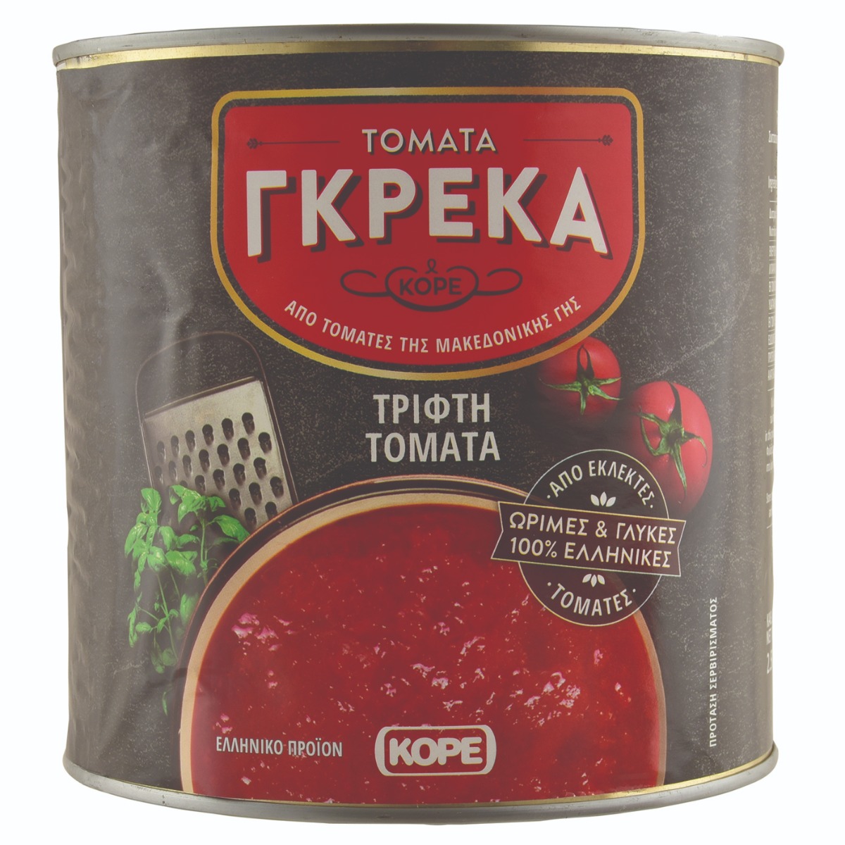 Τομάτα ΓΚΡΕΚΑ στον τρίφτη (2,5kg) - floating thumbnail