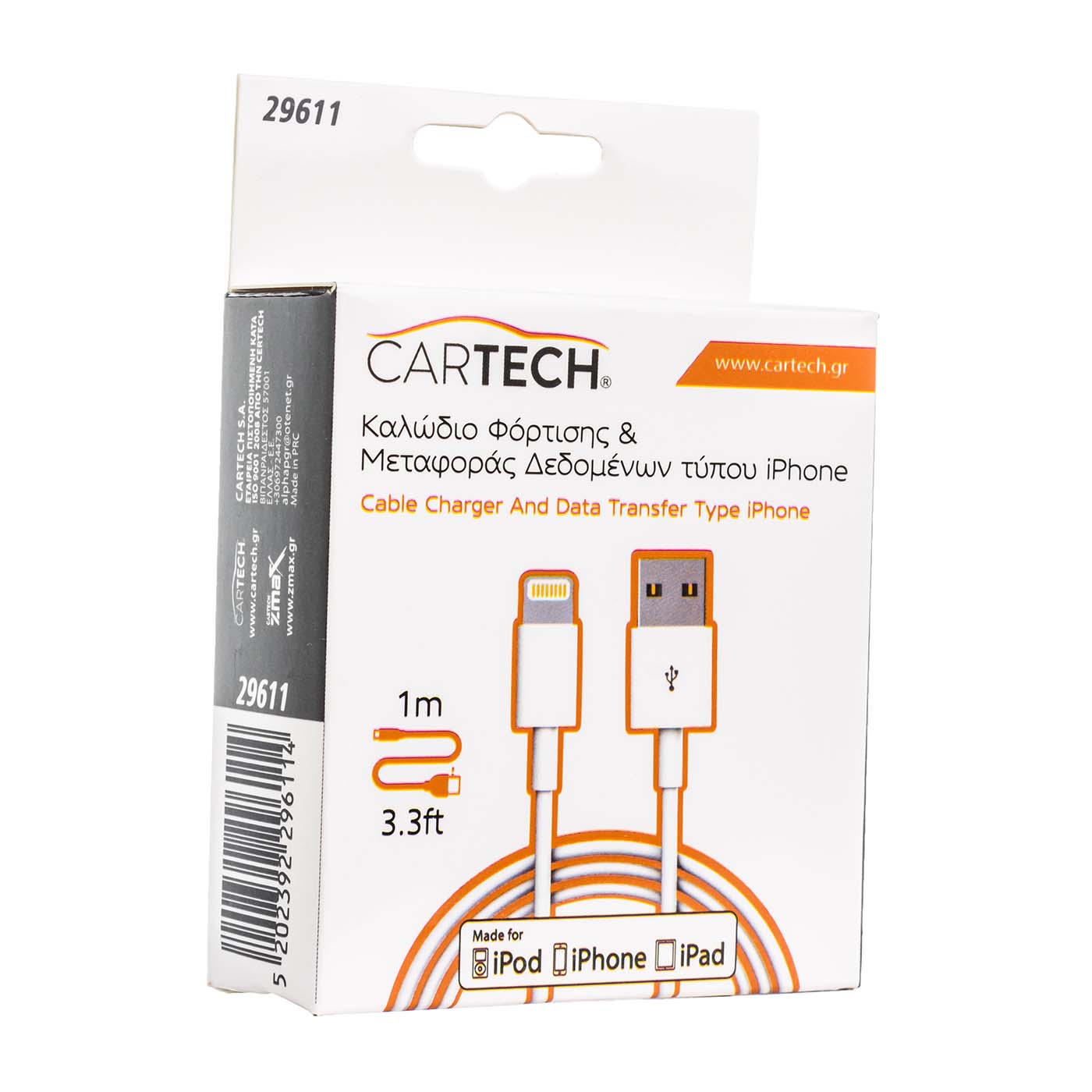 CARTECH καλώδιο φορτιστή USB σε Lightning - floating thumbnail