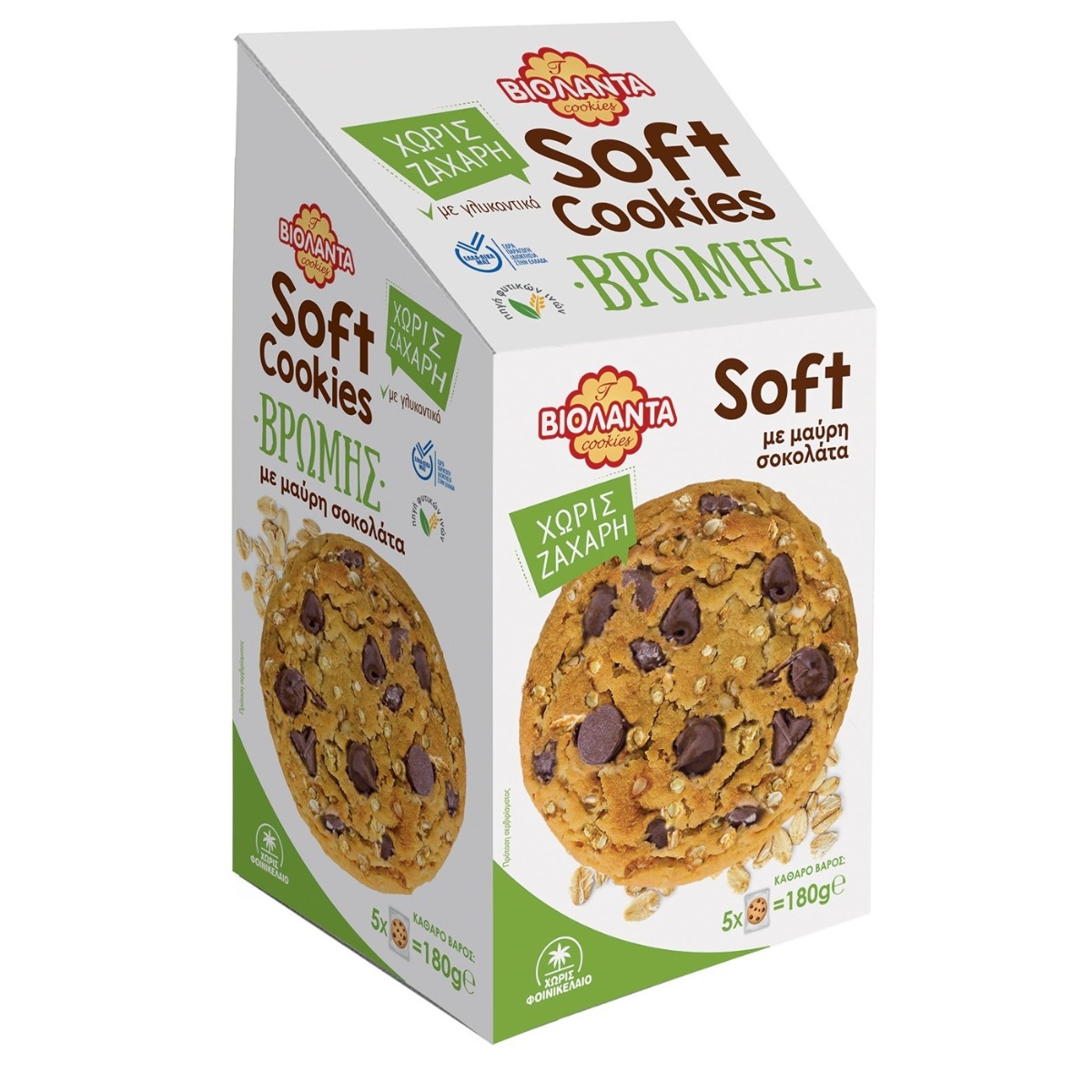 ΒΙΟΛΑΝΤΑ Soft Cookies βρώμης με μαύρη σοκολάτα χωρίς ζάχαρη 180g - floating thumbnail