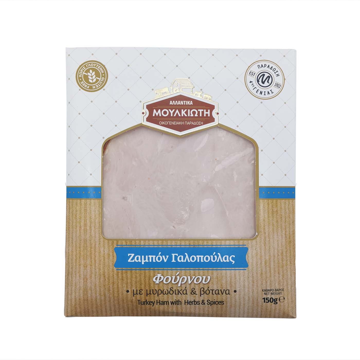 ΜΟΥΛΚΙΩΤΗΣ γαλοπούλα φούρνου με βότανα 150g - floating thumbnail