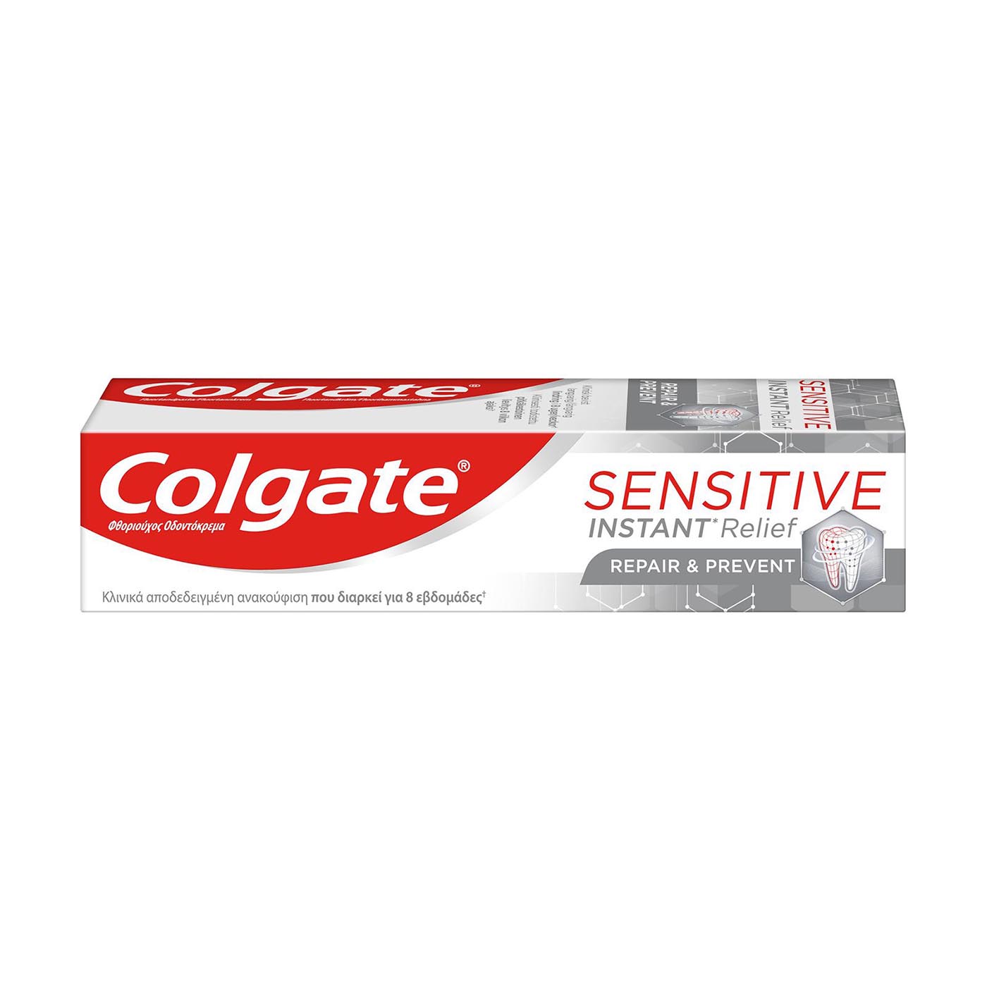 COLGATE Sensitive Instant Relief 75ml - floating thumbnail